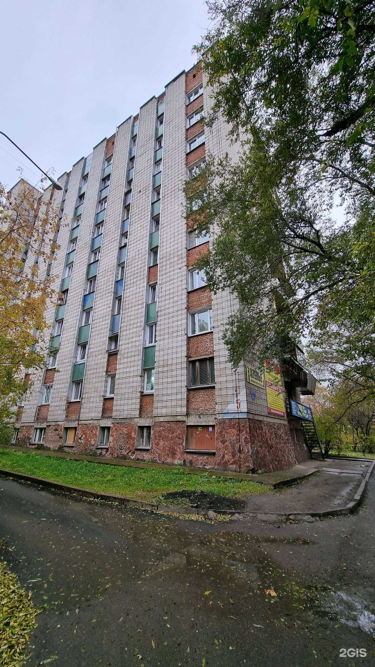 Отзывы на компанию Бухгалтерия бизнеса в Сосновоборске c фото - фотография 2 из 2