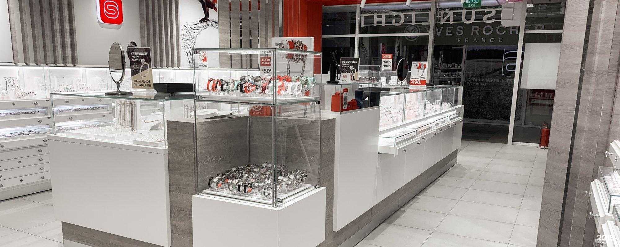 Отзывы на компанию Sunlight в Сыктывкаре c фото