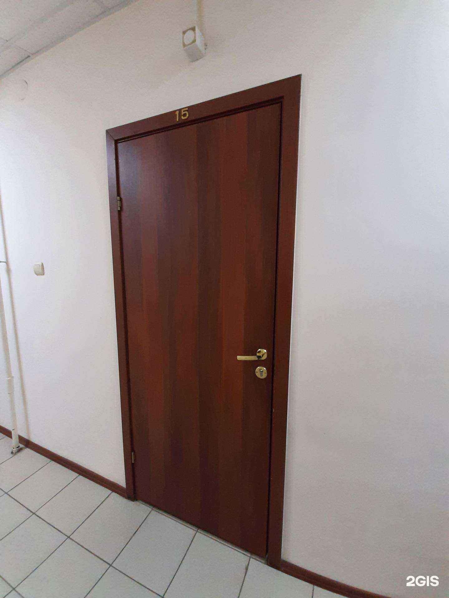 Отзывы на компанию 1С:Бухобслуживание.ruчёт в Самаре c фото