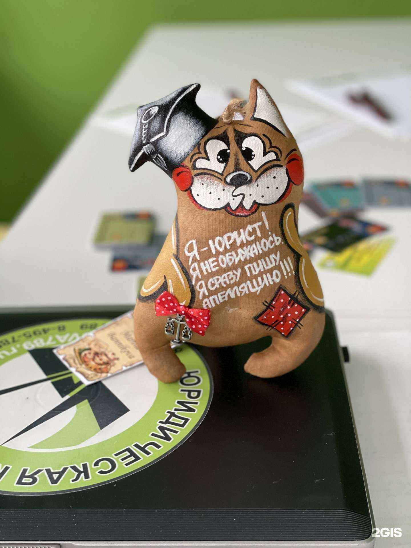 Отзывы на компанию Sva в Одинцове c фото