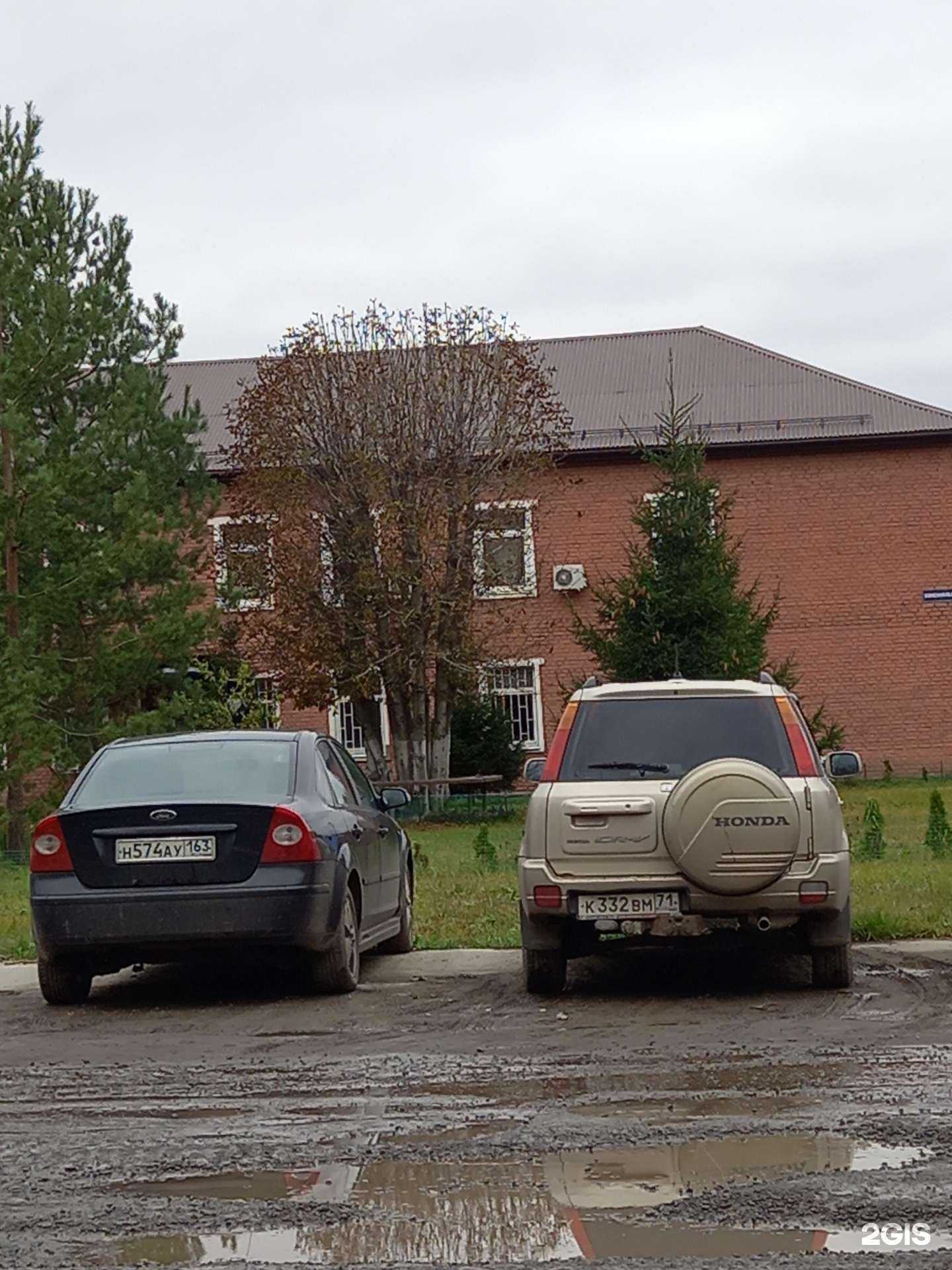 Отзывы на компанию ЭТМ-стройсервис в Новомосковске c фото