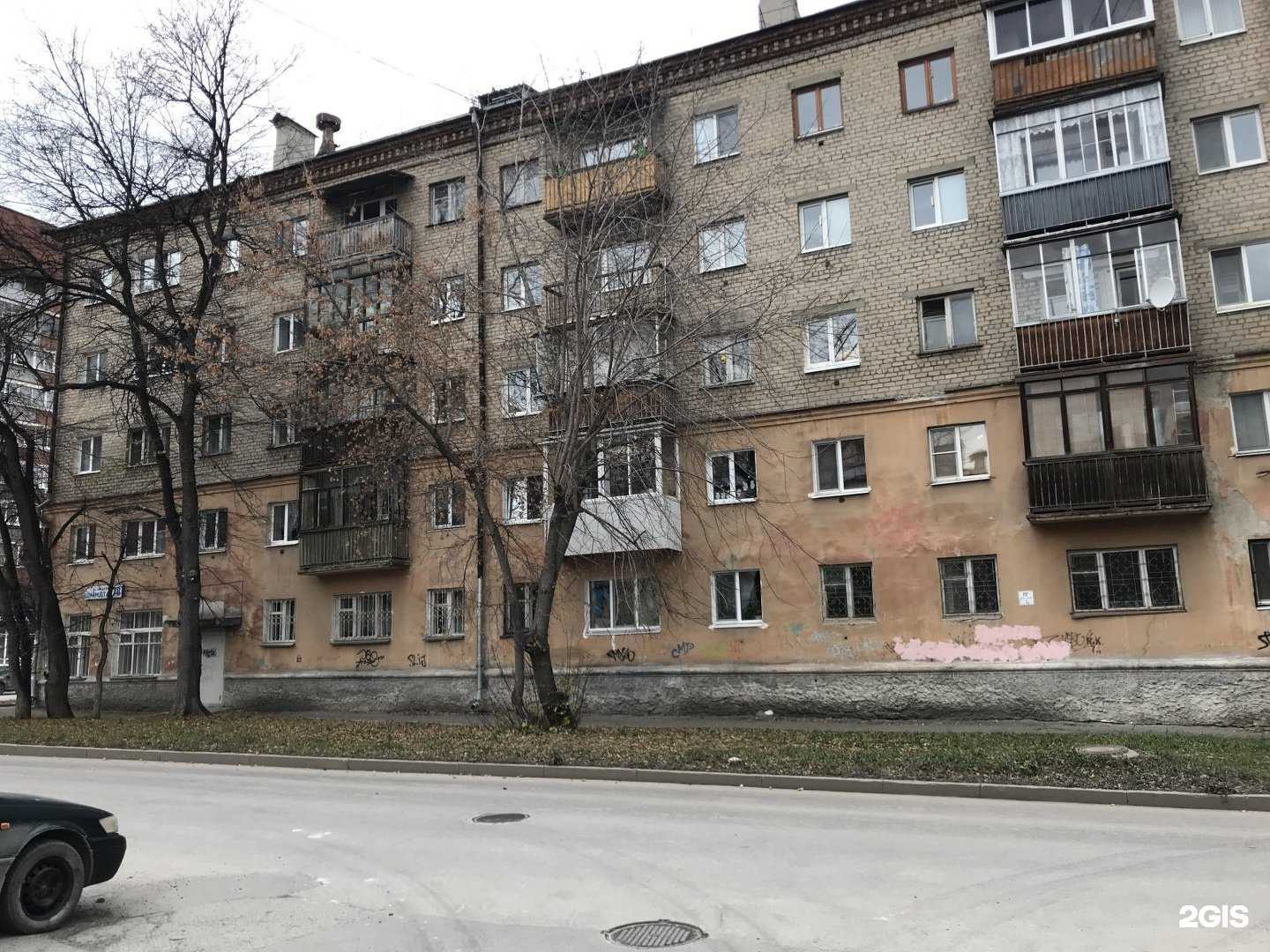 Отзывы на компанию Детская библиотека №3 в Екатеринбурге c фото - фотография 2 из 2