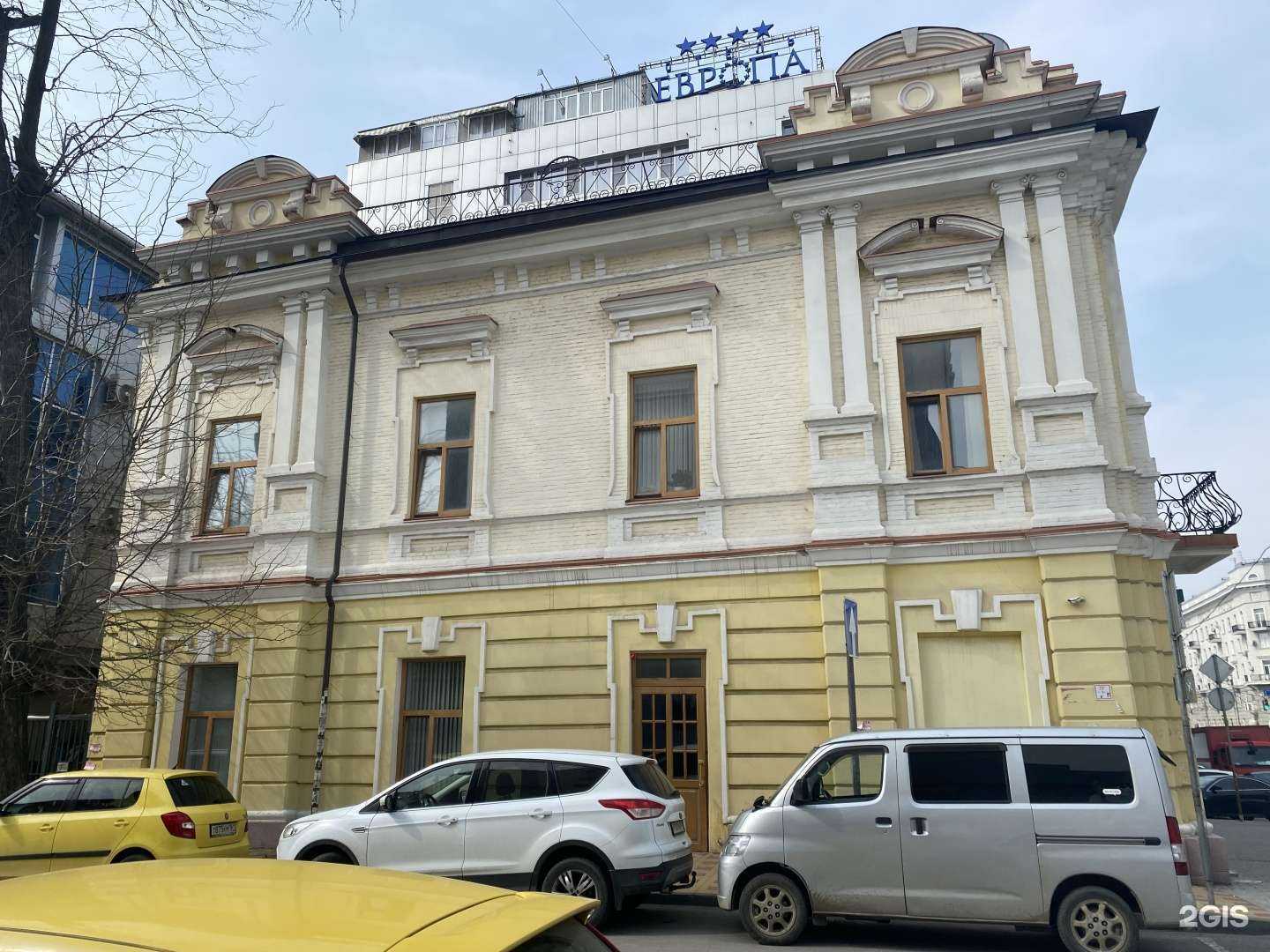 Отзывы на компанию Инферно в Ростове-на-Дону c фото