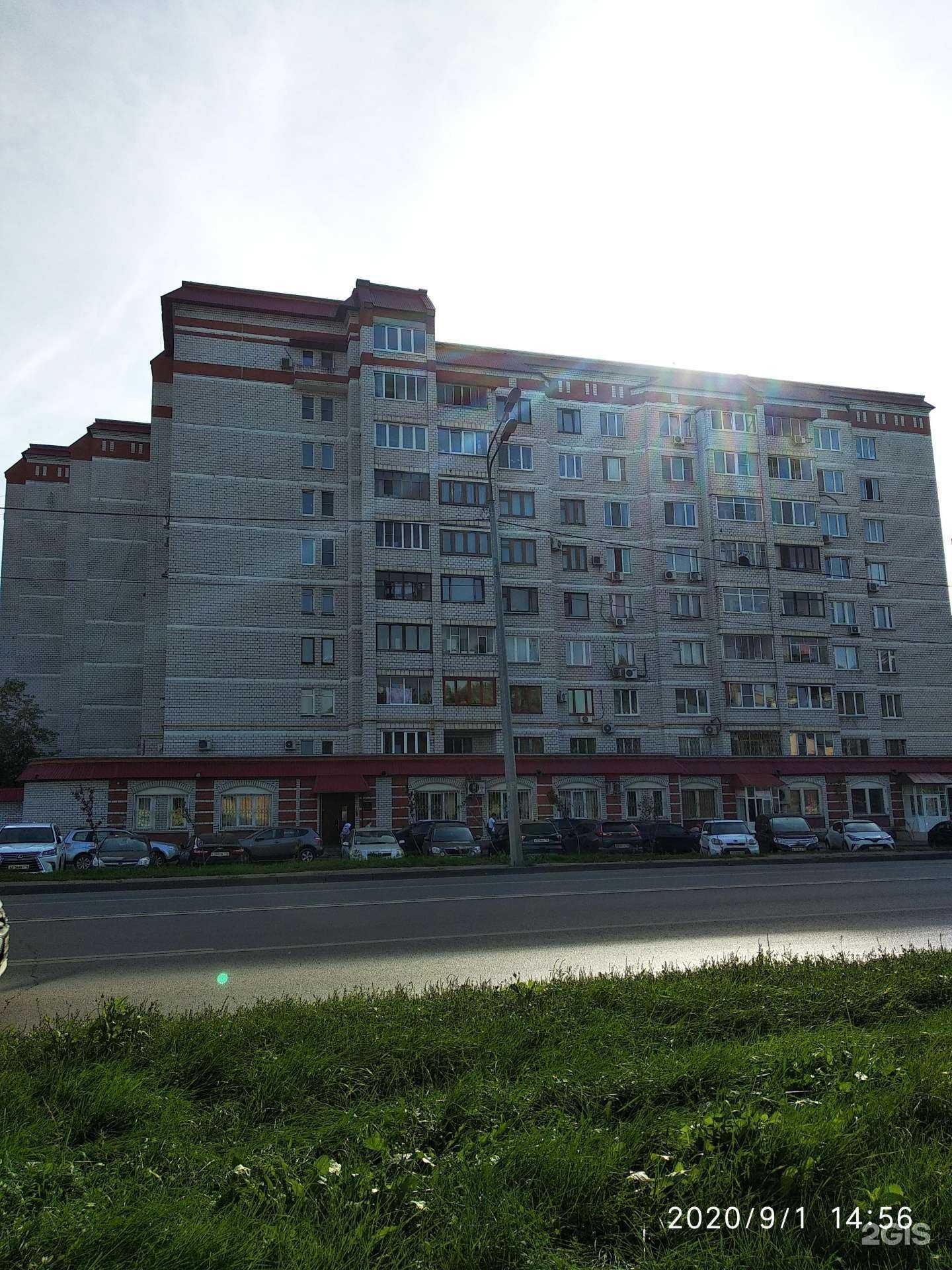 Отзывы на компанию Ваша Безопасность в Казани c фото - фотография 2 из 2