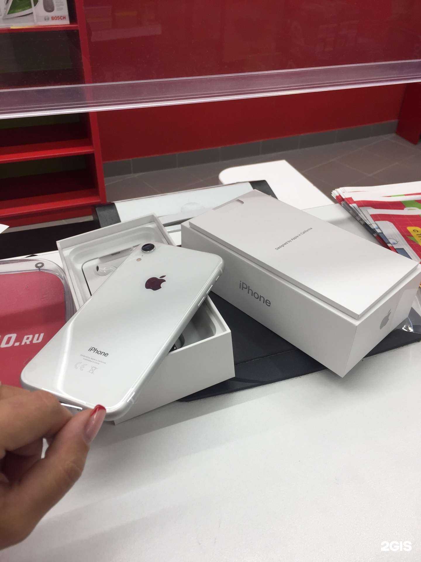 Отзывы на компанию Эльдорадо в г. Новосибирск c фото