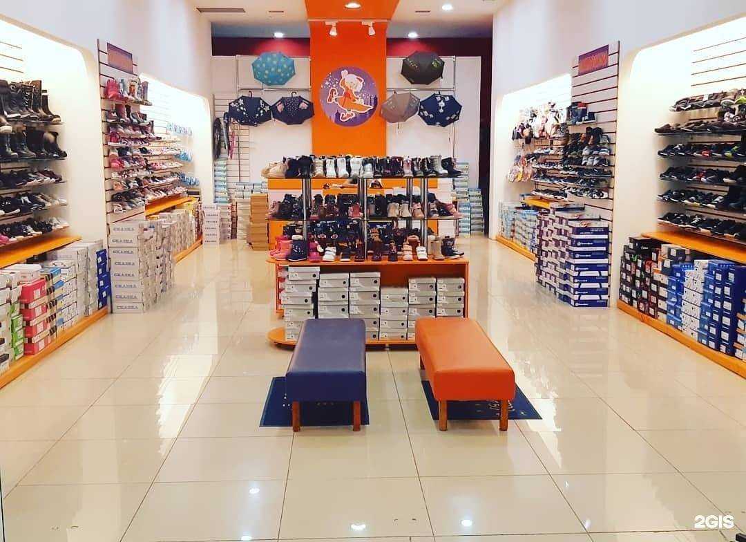 Отзывы на компанию Маленький Мук в г. Ростов-на-Дону c фото