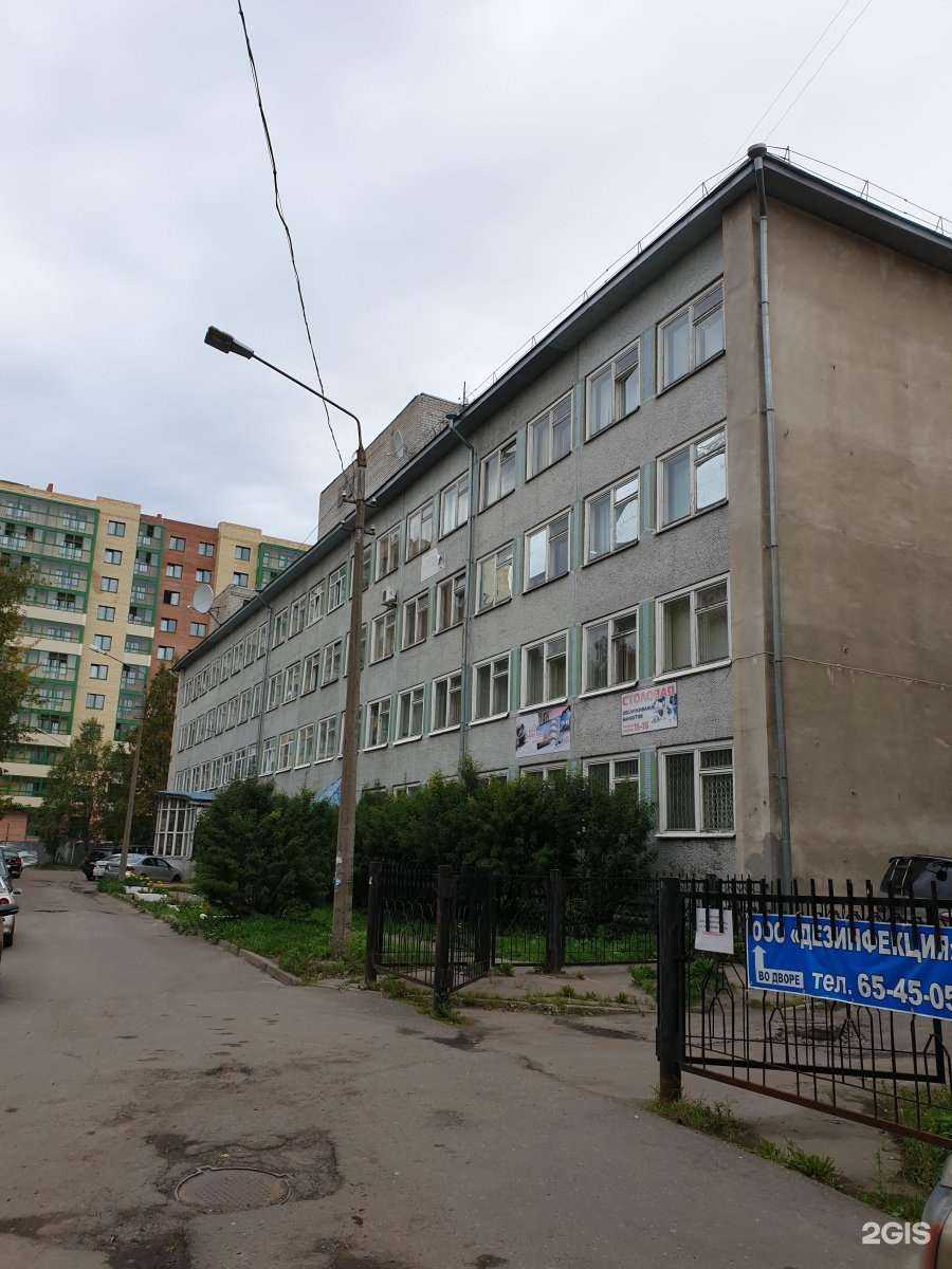 Отзывы на компанию Интех в Архангельске c фото - фотография 2 из 2