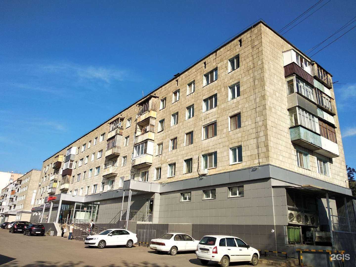 Отзывы на компанию Аргумент эксперт в Казани c фото - фотография 2 из 2