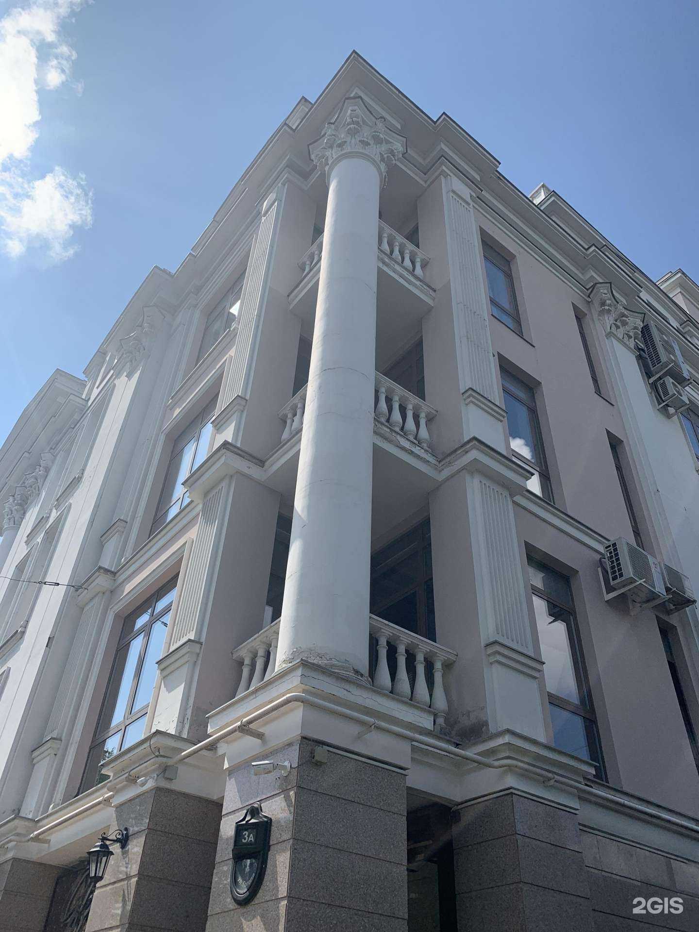 Отзывы на компанию Rich classic men в Казани c фото - фотография 2 из 2