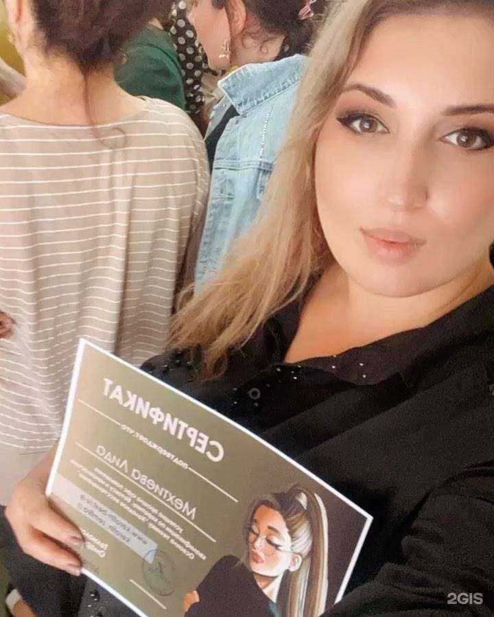 Отзывы на компанию Шарм в г. Махачкала c фото