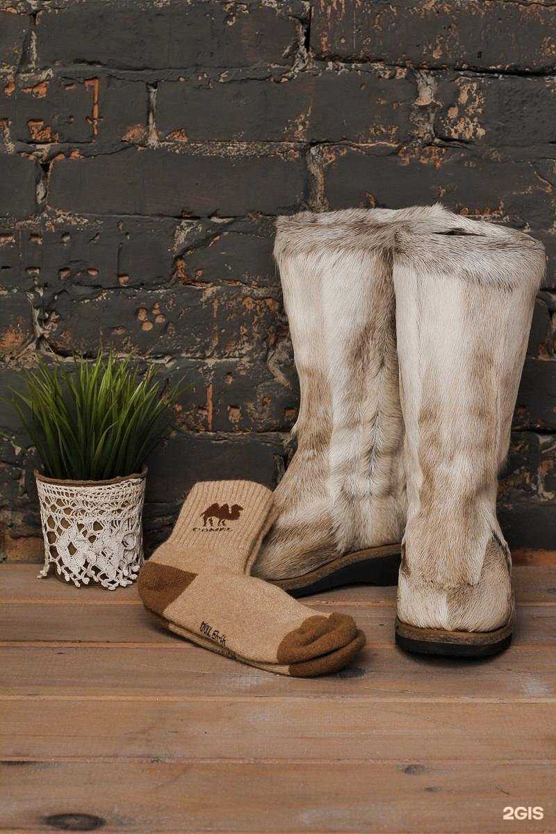 Отзывы на компанию Магазин товаров из Монголии в Абакане c фото