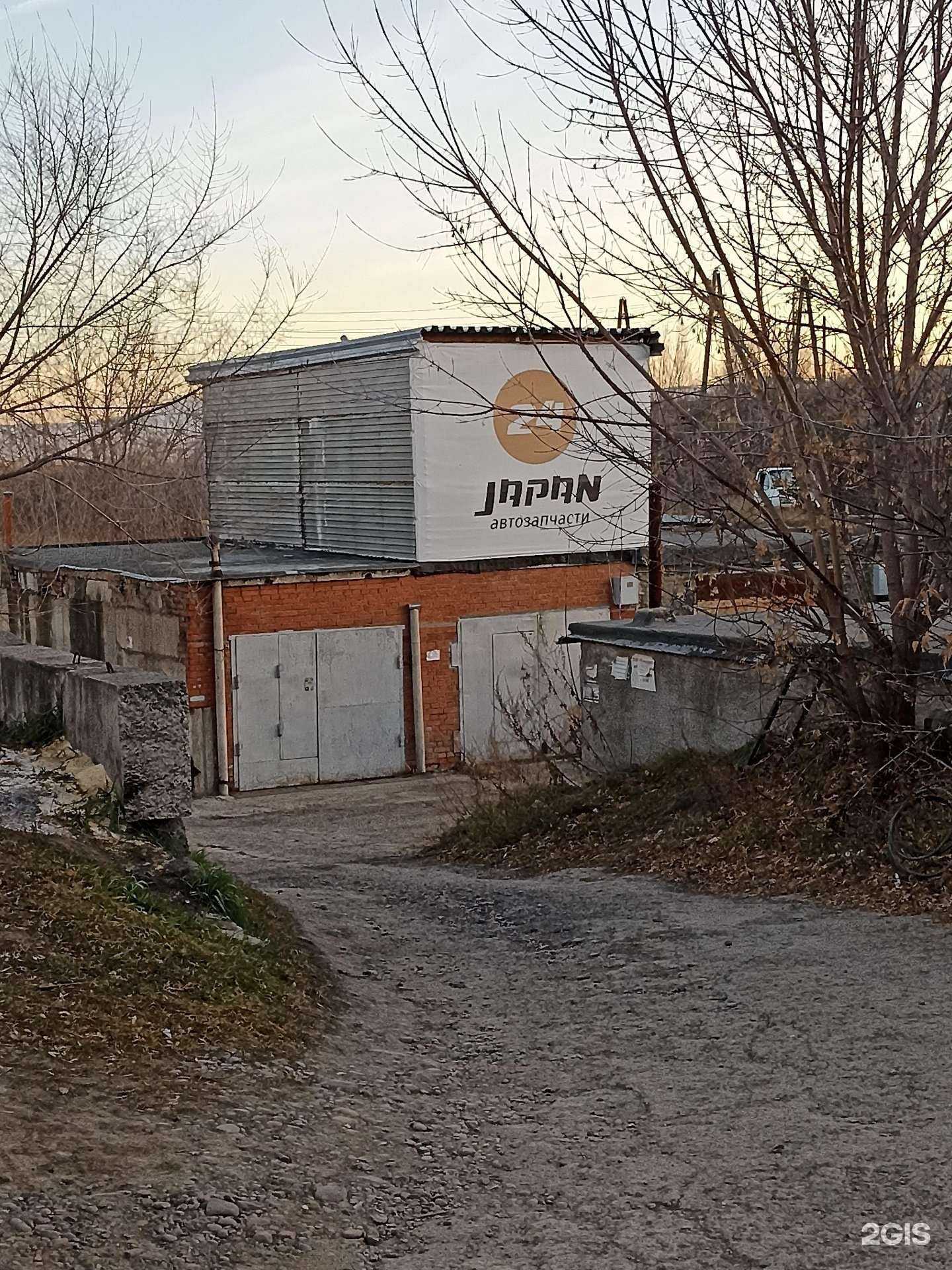 Отзывы на компанию Токарная мастерская в Красноярске c фото - фотография 2 из 2