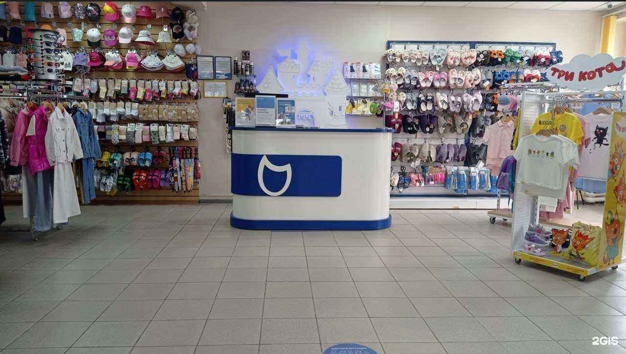 Отзывы на компанию Котофей в Сызрани c фото