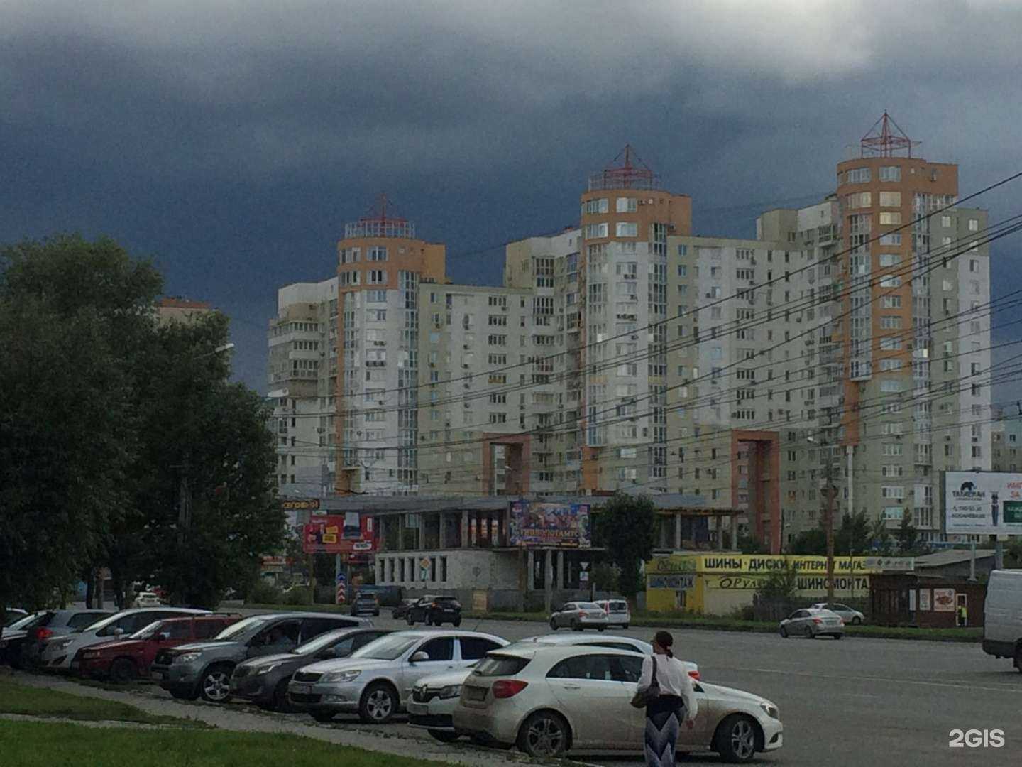 Отзывы на компанию Студия бодифлекса в Челябинске c фото - фотография 2 из 2