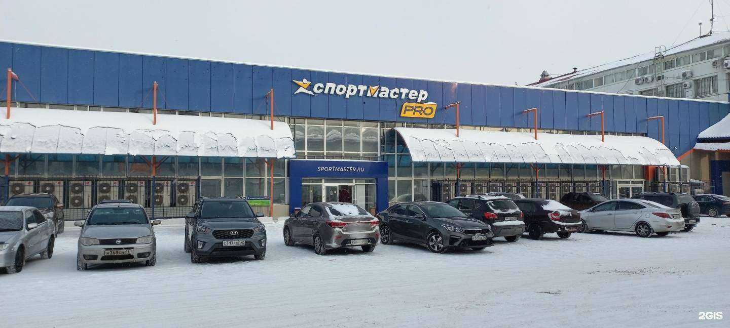 Отзывы на компанию Спортмастер в Кемерове c фото