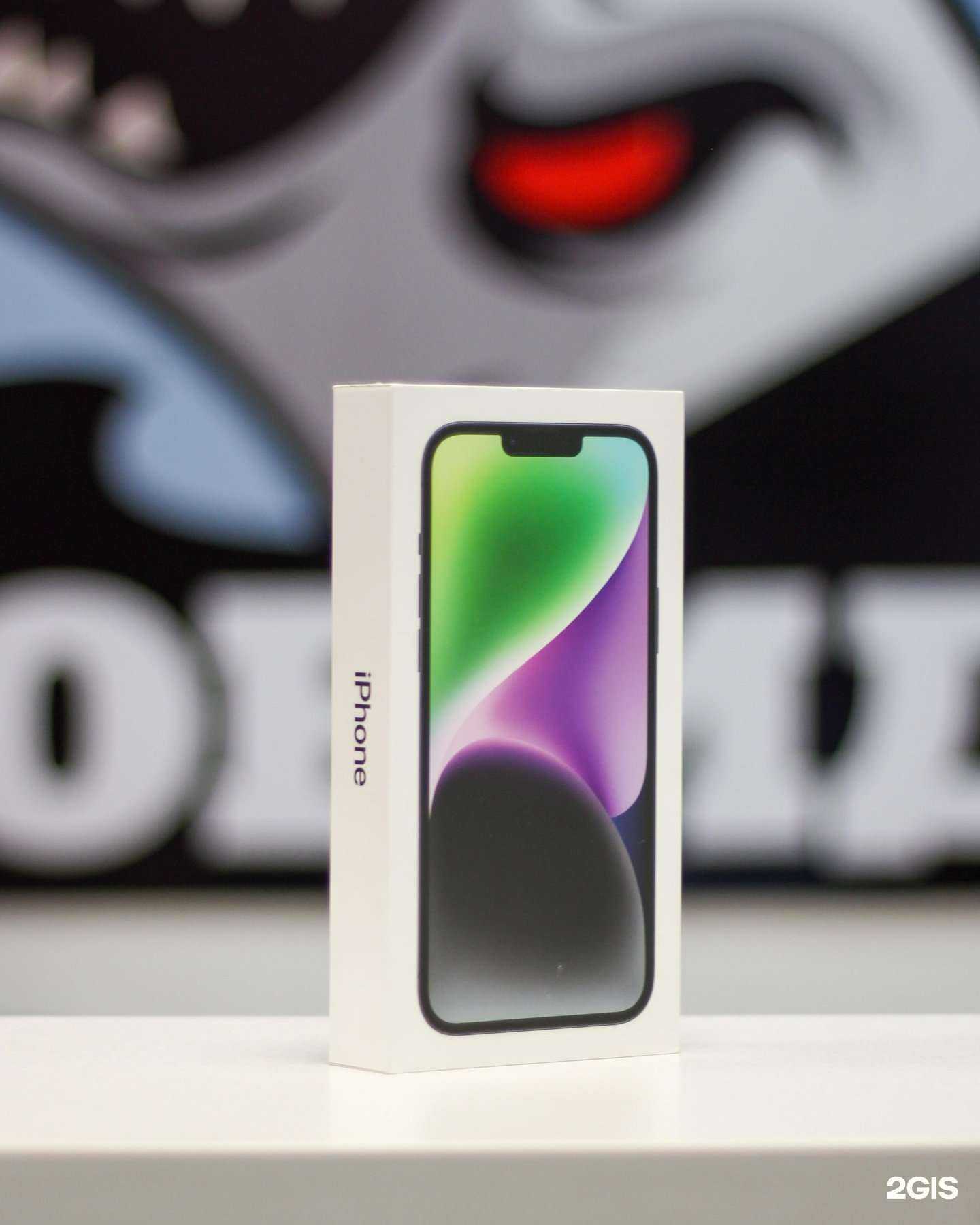 Отзывы на компанию МобиДик в Якутске c фото