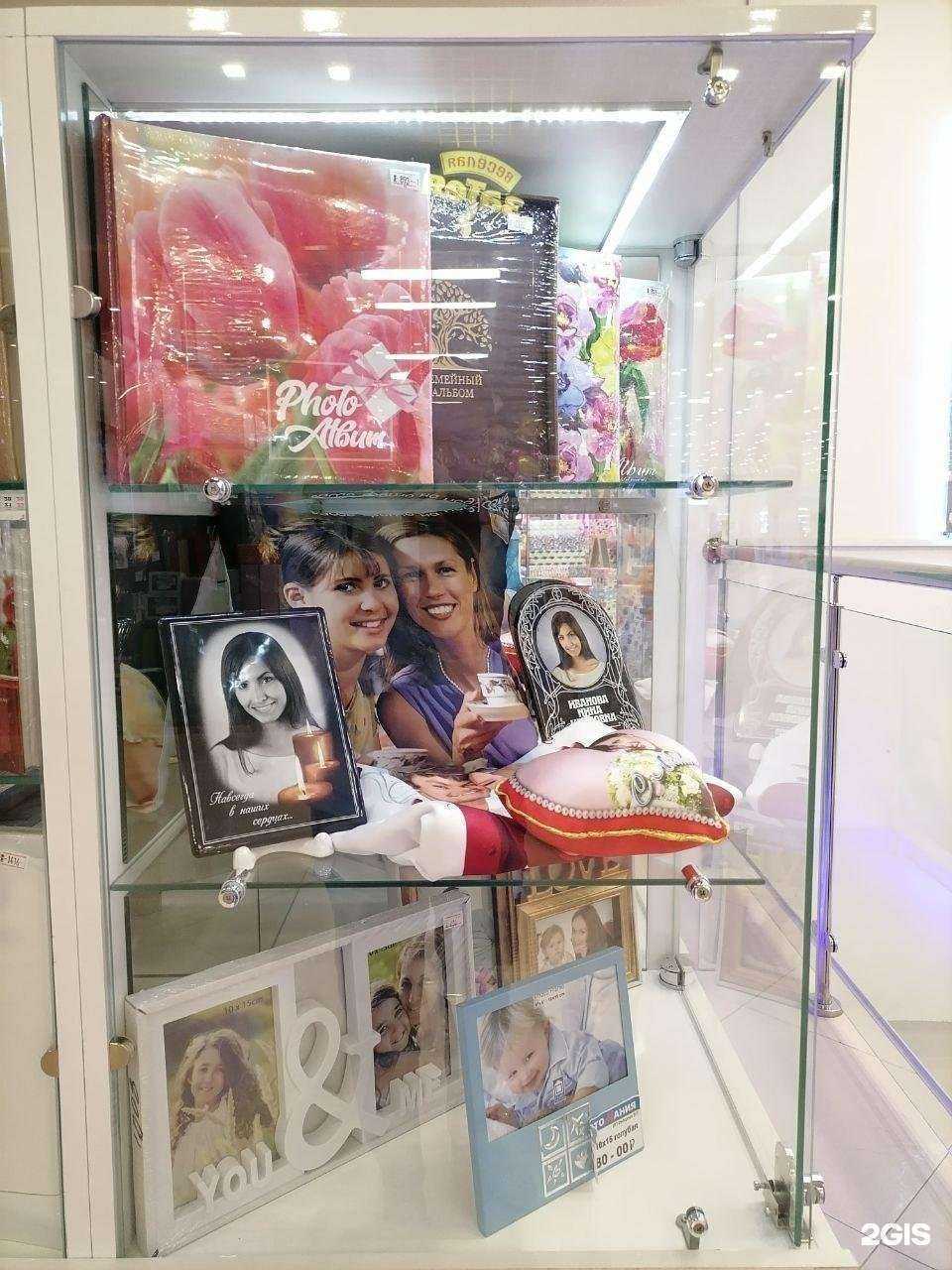 Отзывы на компанию ФотоМания в г. Гатчина c фото