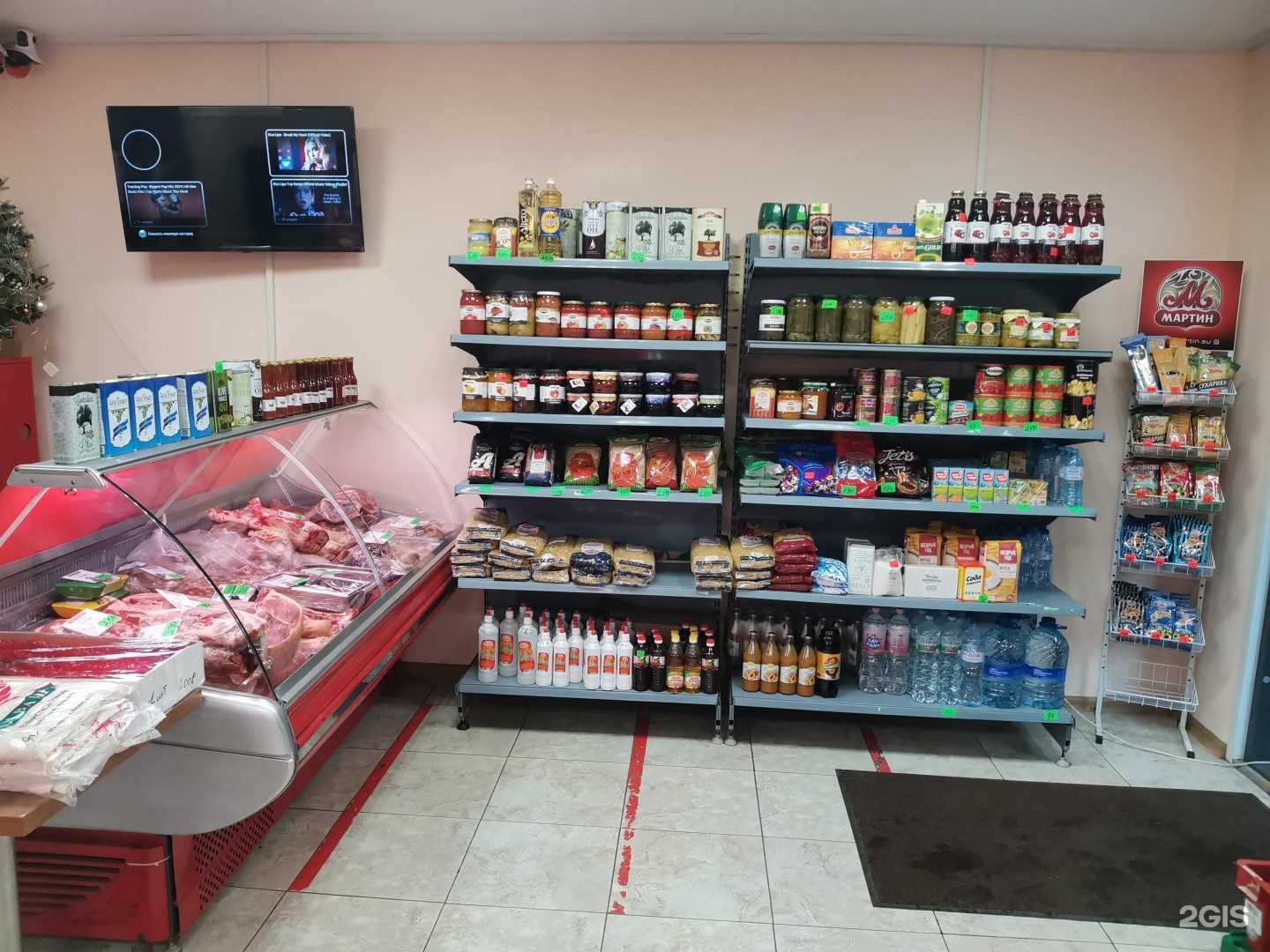 Отзывы на компанию Мой мясной в Щёлкове c фото