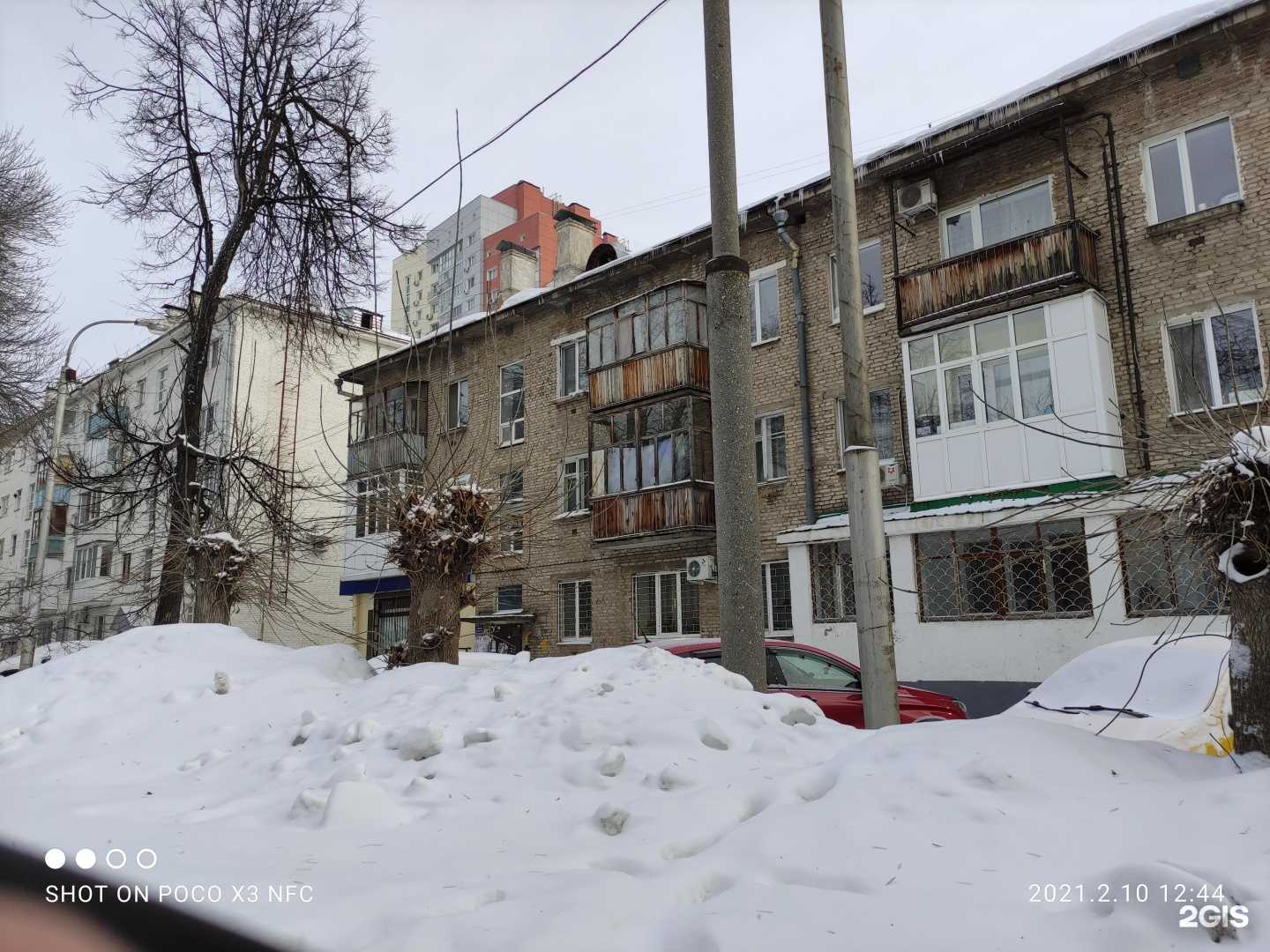 Отзывы на компанию Rentacamera в Уфе c фото - фотография 2 из 2
