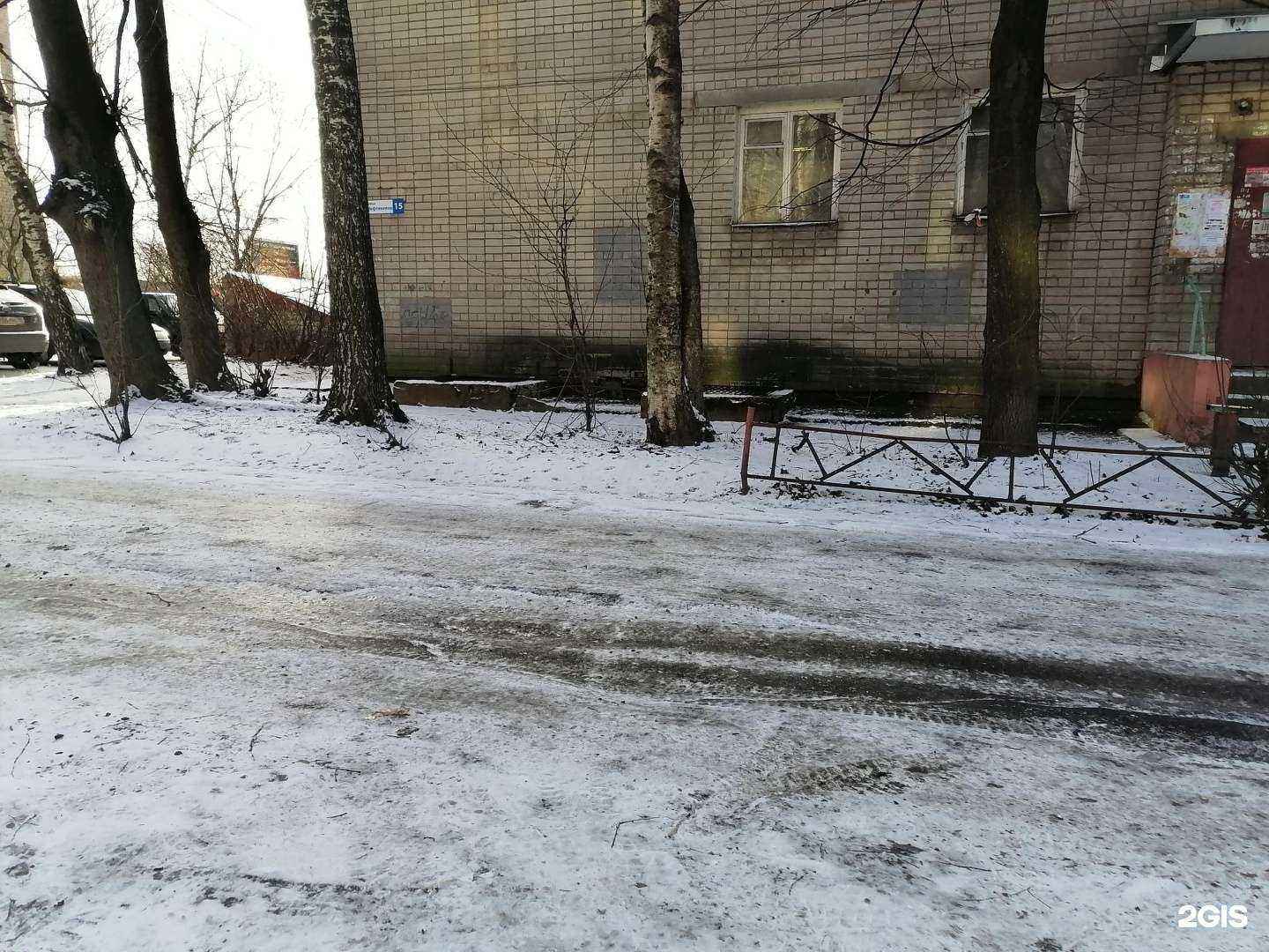 Отзывы на компанию Добрые крышечки в Ярославле c фото - фотография 2 из 2