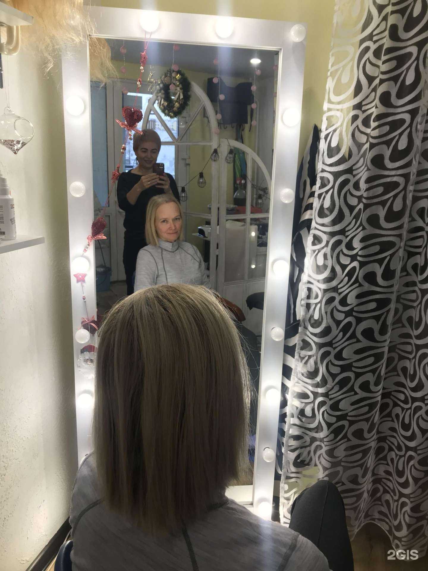 Отзывы на компанию Бэлла в Челябинске c фото