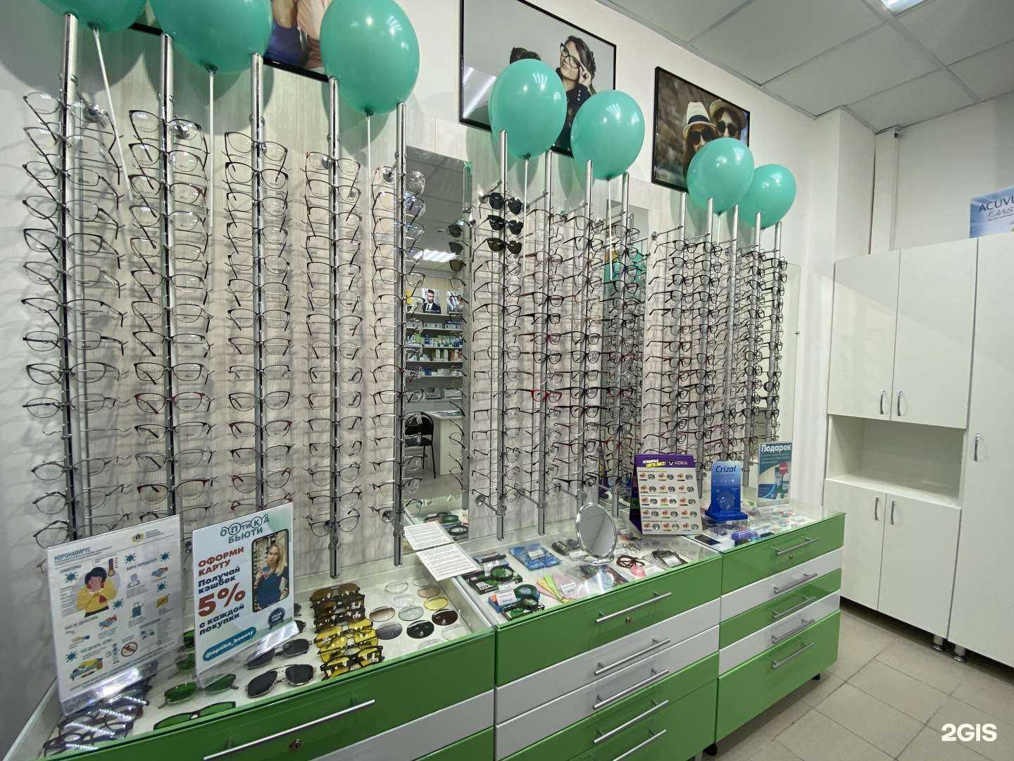 Отзывы на компанию Бьюти в г. Ульяновск c фото