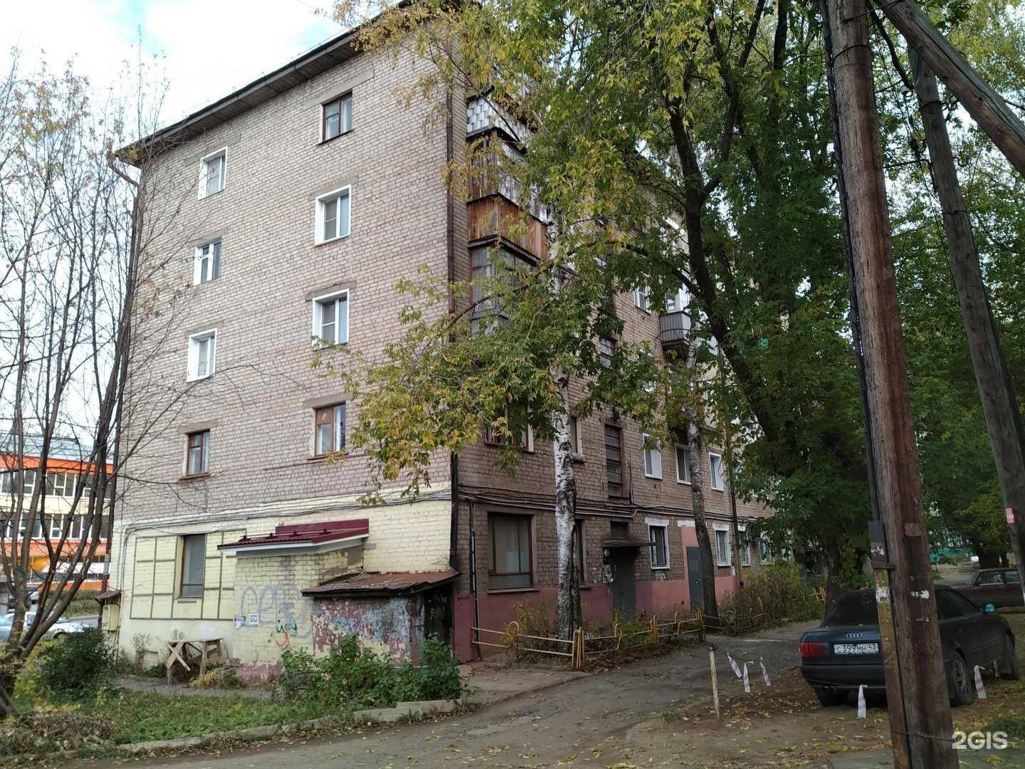 Отзывы на компанию Юникс в Кирове c фото - фотография 2 из 2