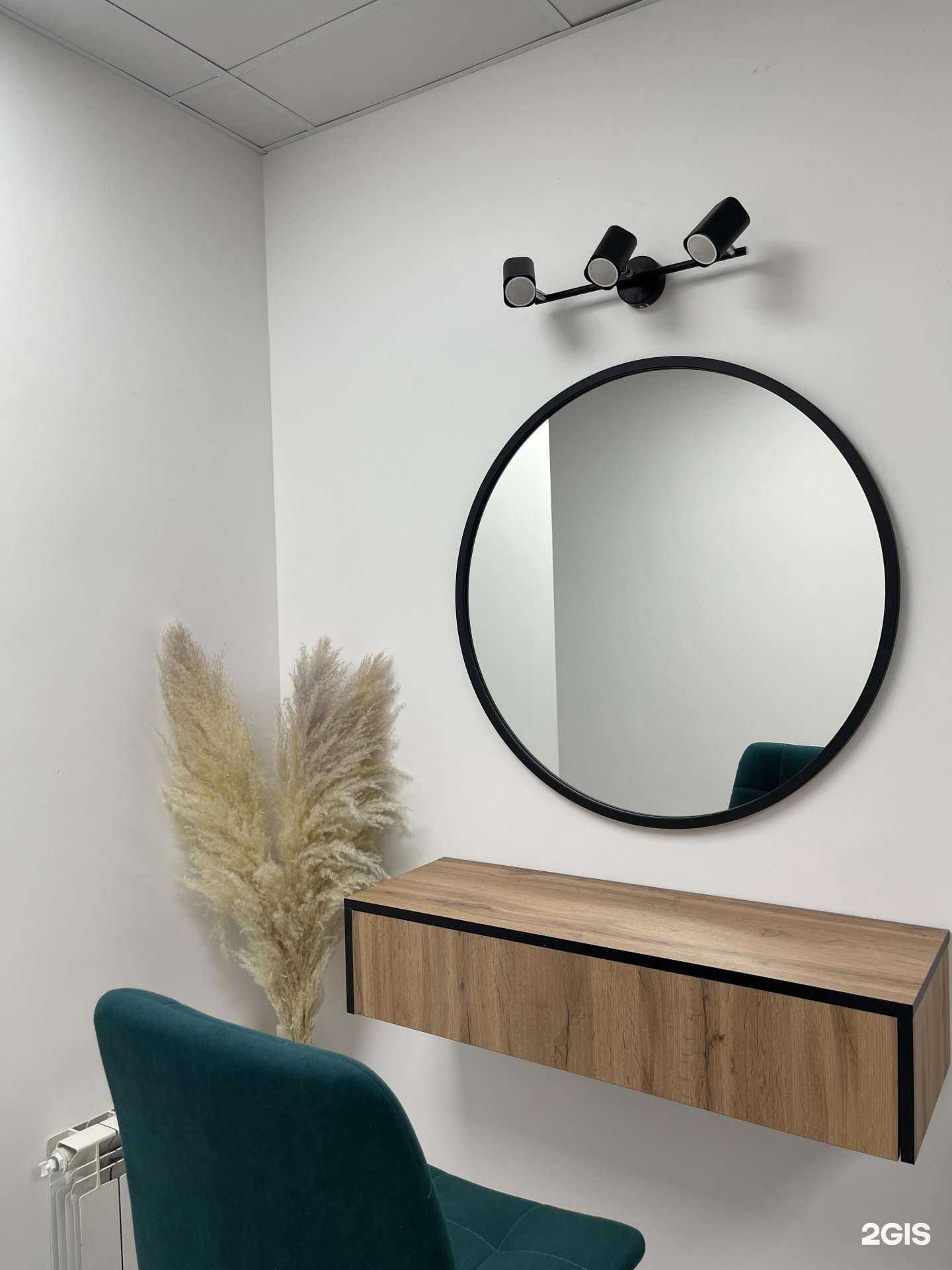 Отзывы на компанию Твоя Вселенная  в Томске c фото