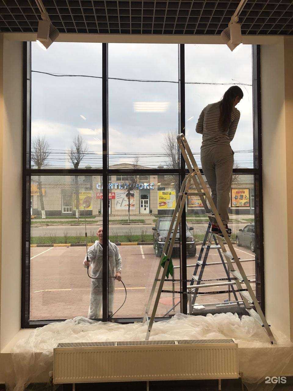 Отзывы на компанию Чистый Дом в Брянске c фото