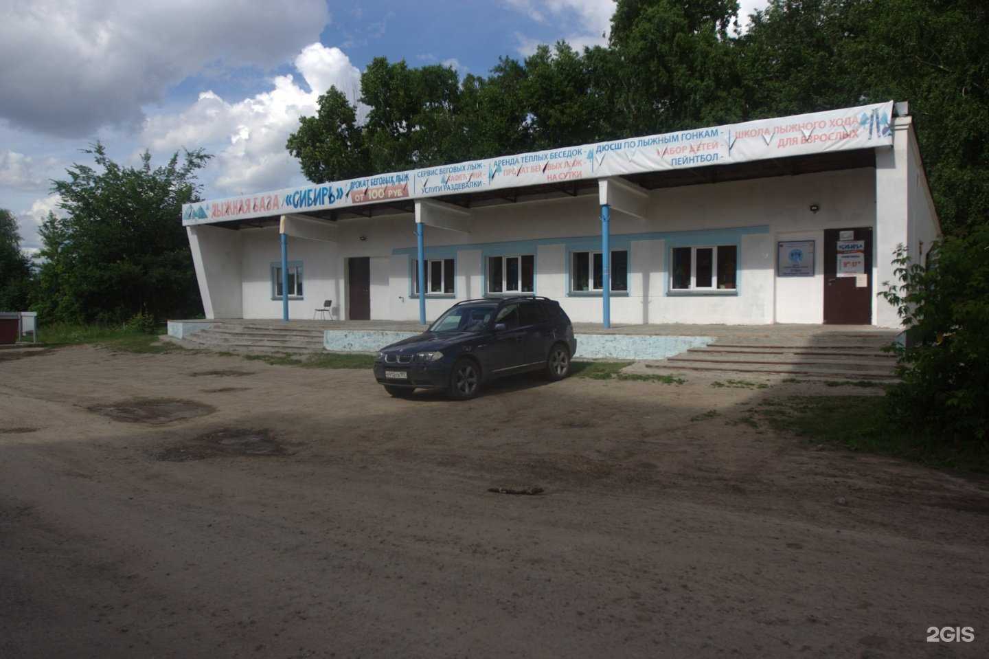 Отзывы на компанию Центр тактических игр в Новосибирске c фото - фотография 2 из 2