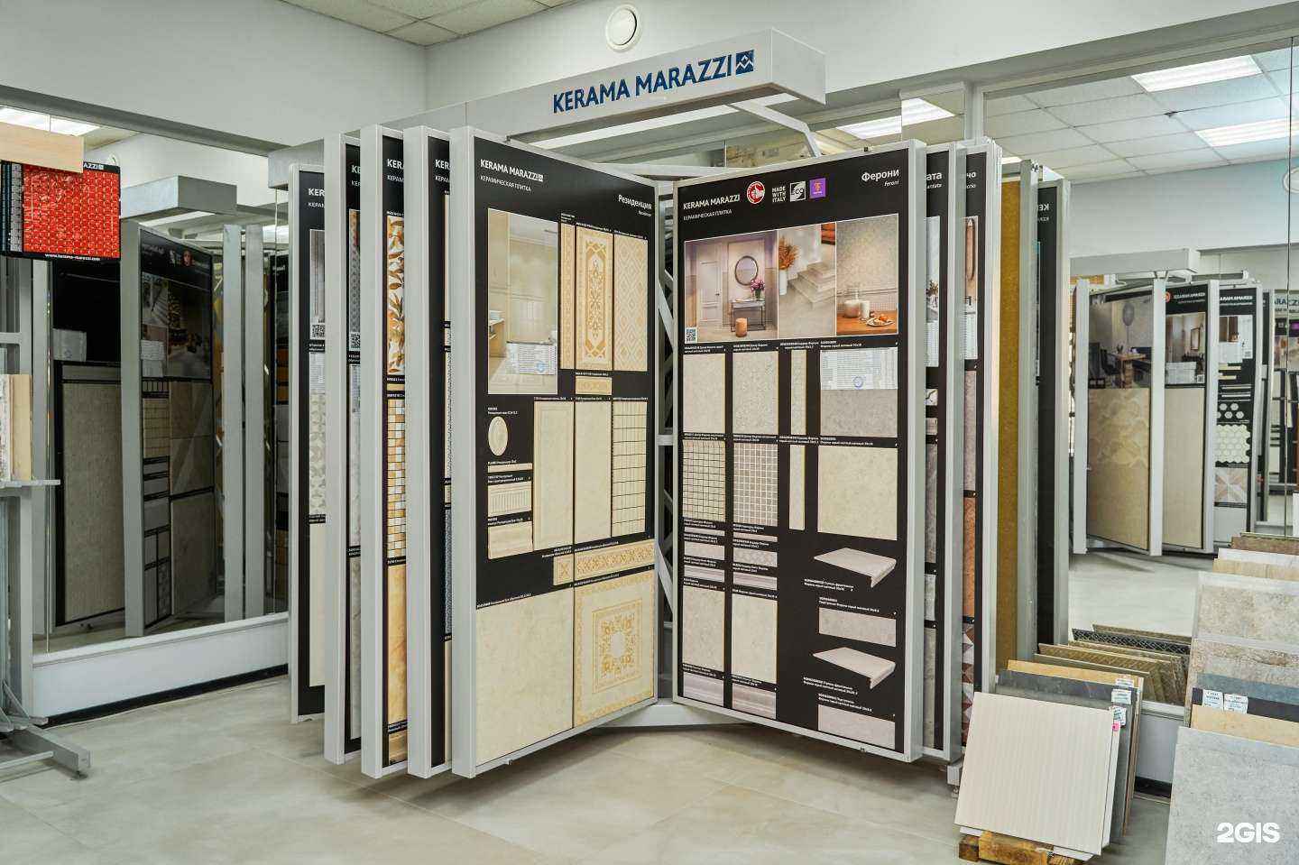 Отзывы на компанию Центр керамики в г. Киров c фото