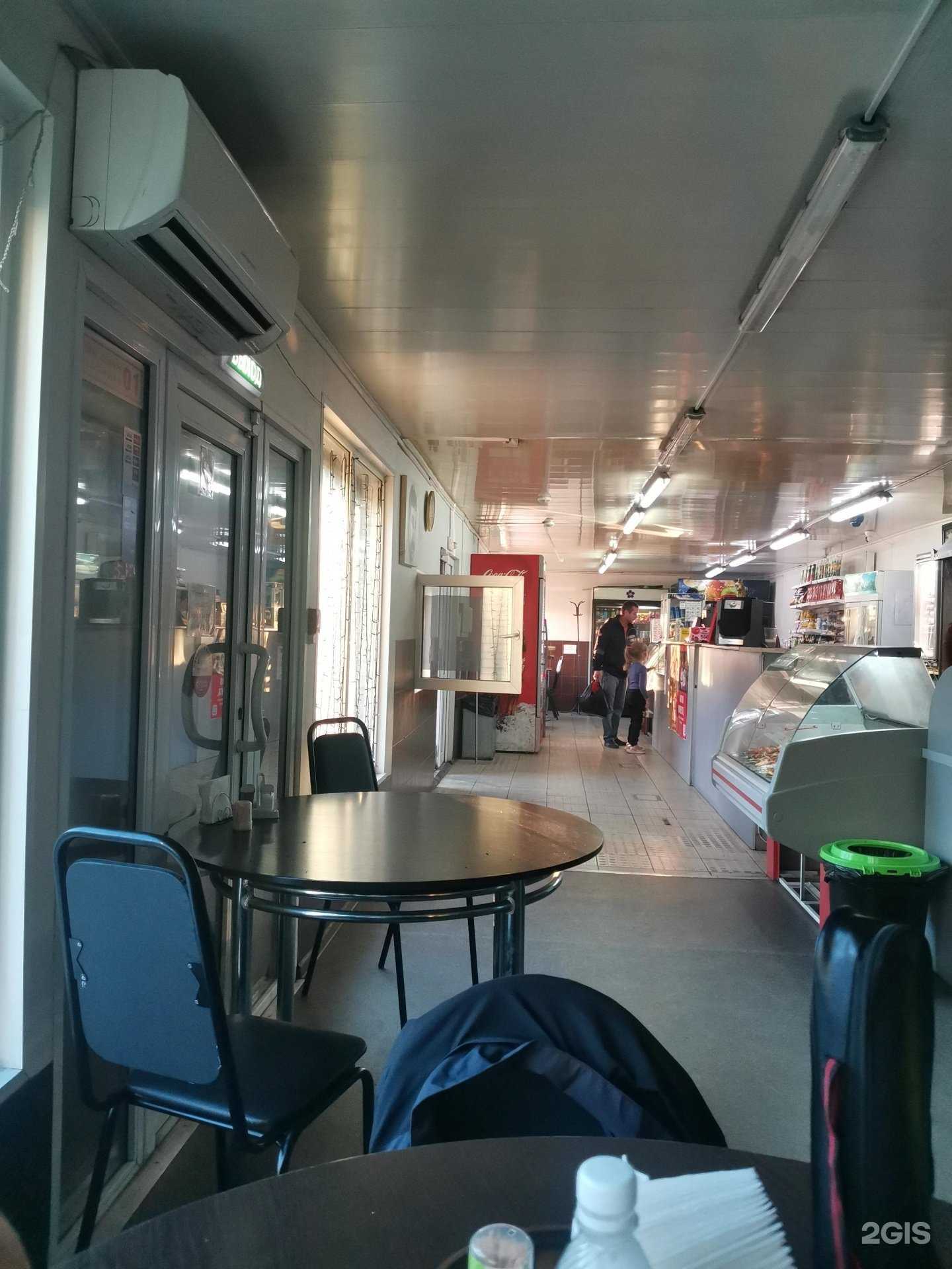 Отзывы на компанию Золотой теленок в г. Находка c фото