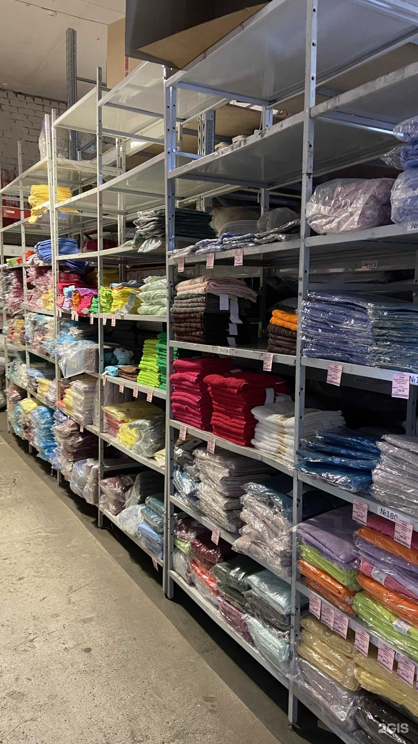 Отзывы на компанию Архангельск в г. Архангельск c фото