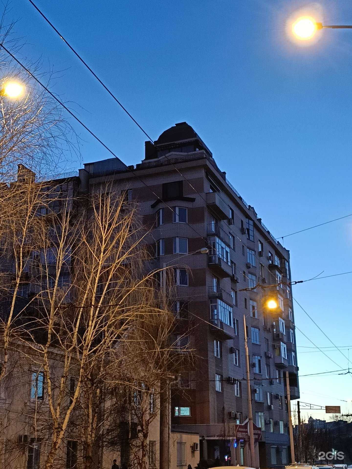 Отзывы на компанию Макс в Краснодаре c фото - фотография 2 из 2