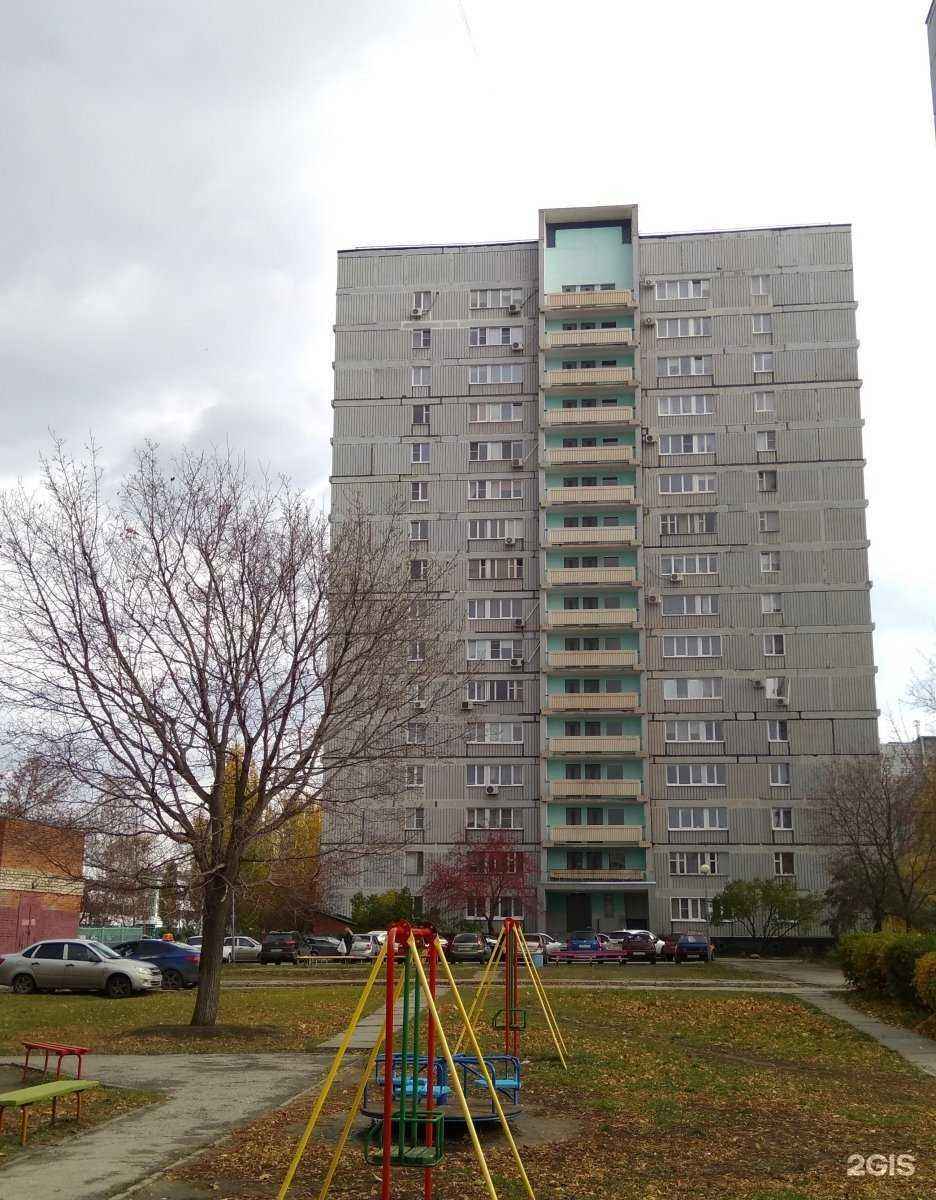 Отзывы на компанию Vodorobot в Тольятти c фото - фотография 2 из 2