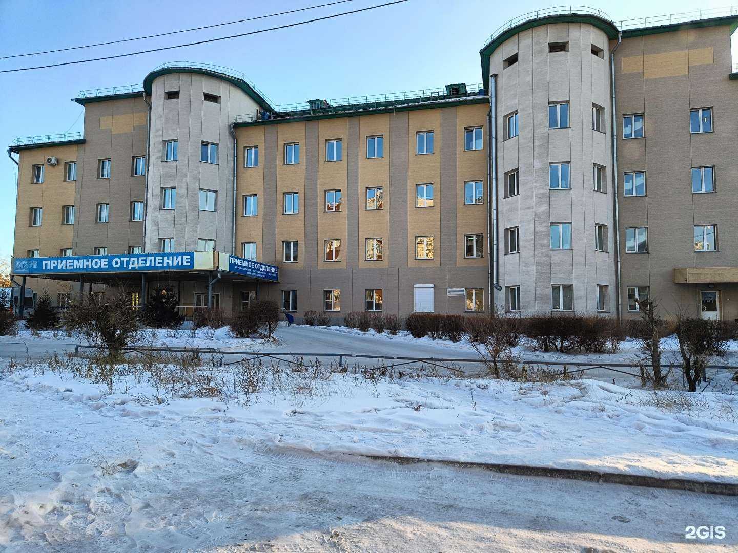 Отзывы на компанию Республиканская клиническая больница скорой медицинской помощи им. В.В. Ангапова в г. Улан-Удэ c фото