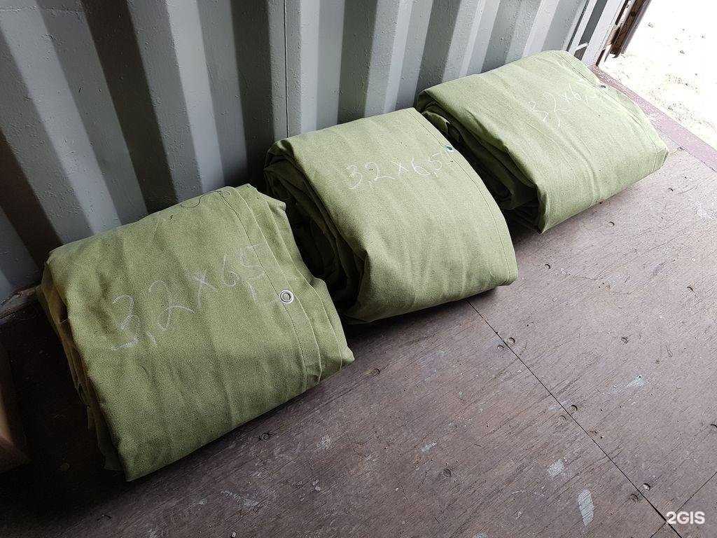 Отзывы на компанию М-центр в г. Волгоград c фото