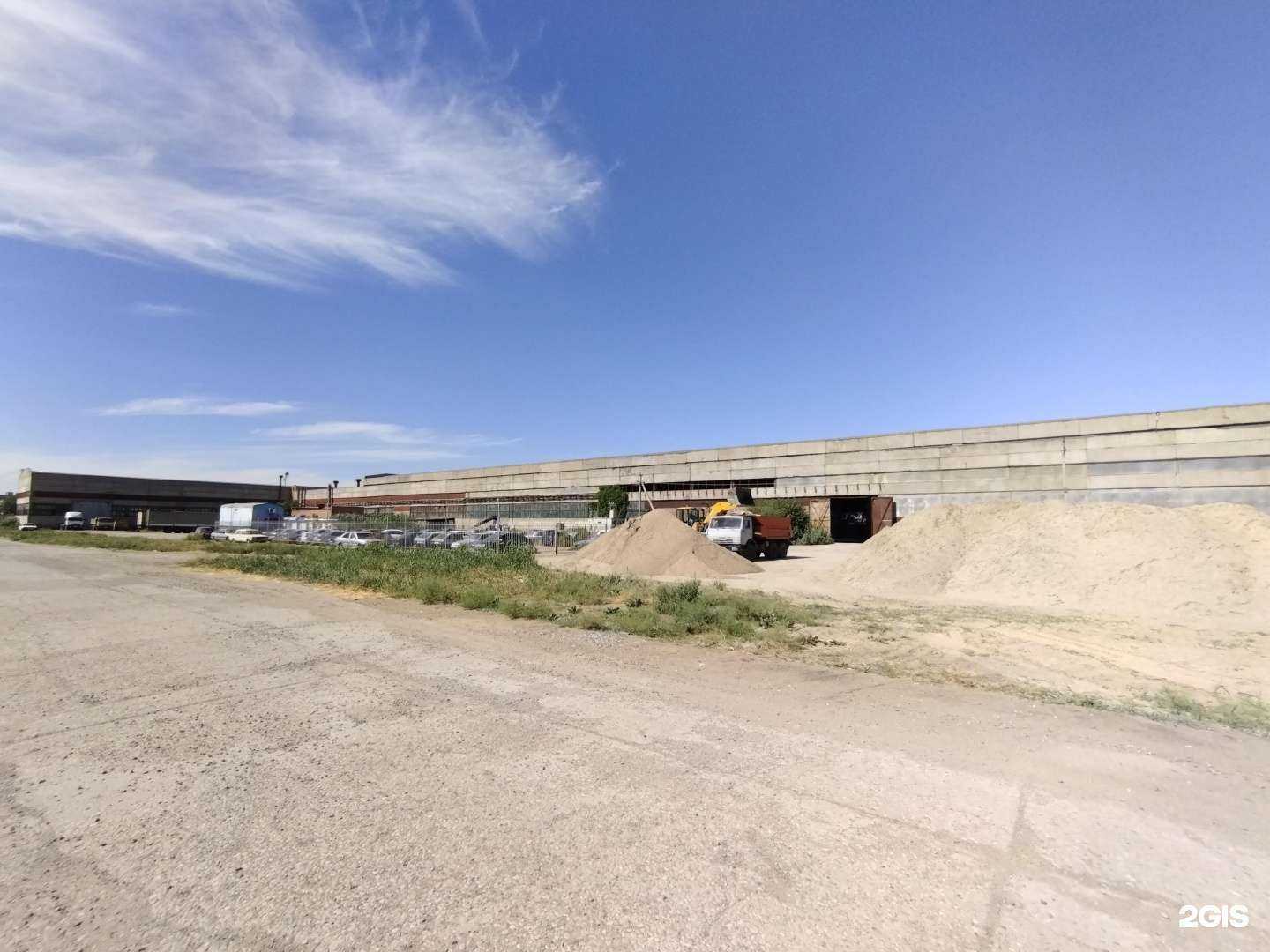 Отзывы на компанию Производственно-торговая компания в г. Астрахань c фото