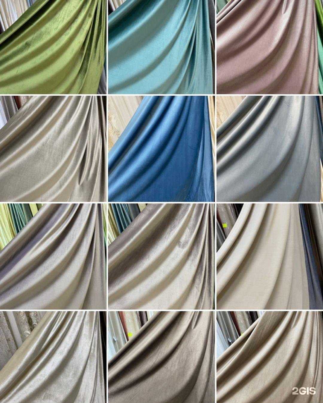 Отзывы на компанию Винтаж в Каспийске c фото