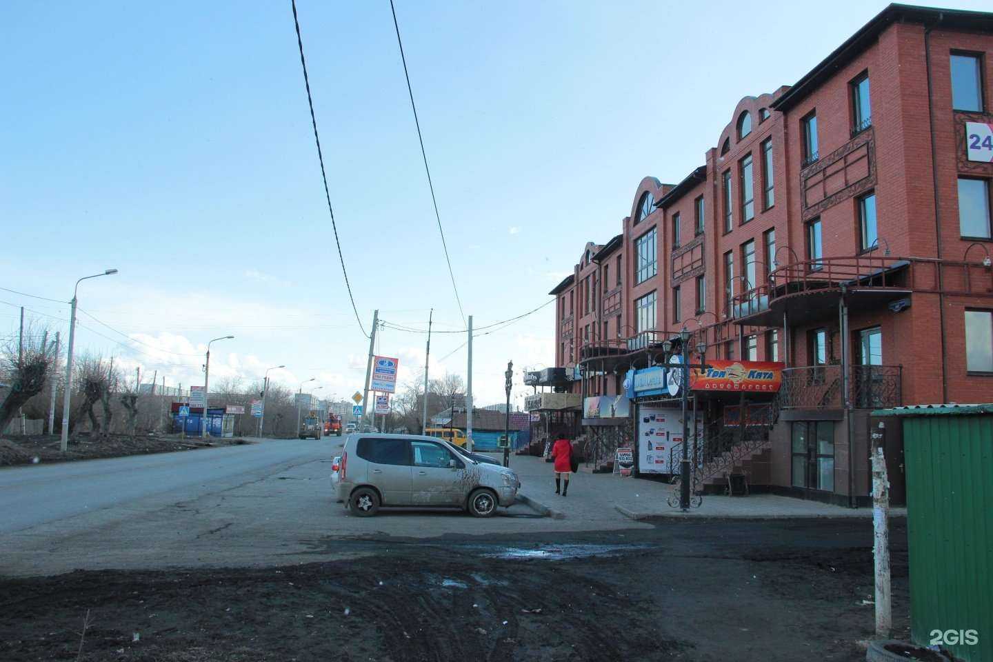 Отзывы на компанию Белый Шоколад в Омске c фото - фотография 2 из 2