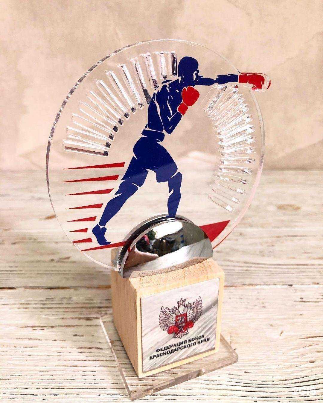 Отзывы на компанию Первый наградной в Краснодаре c фото