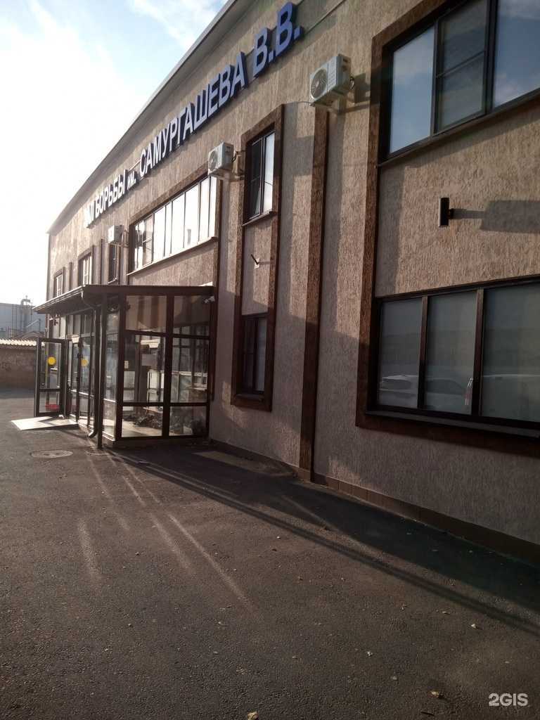 Отзывы на компанию Спортивная школа №11 в г. Ростов-на-Дону c фото