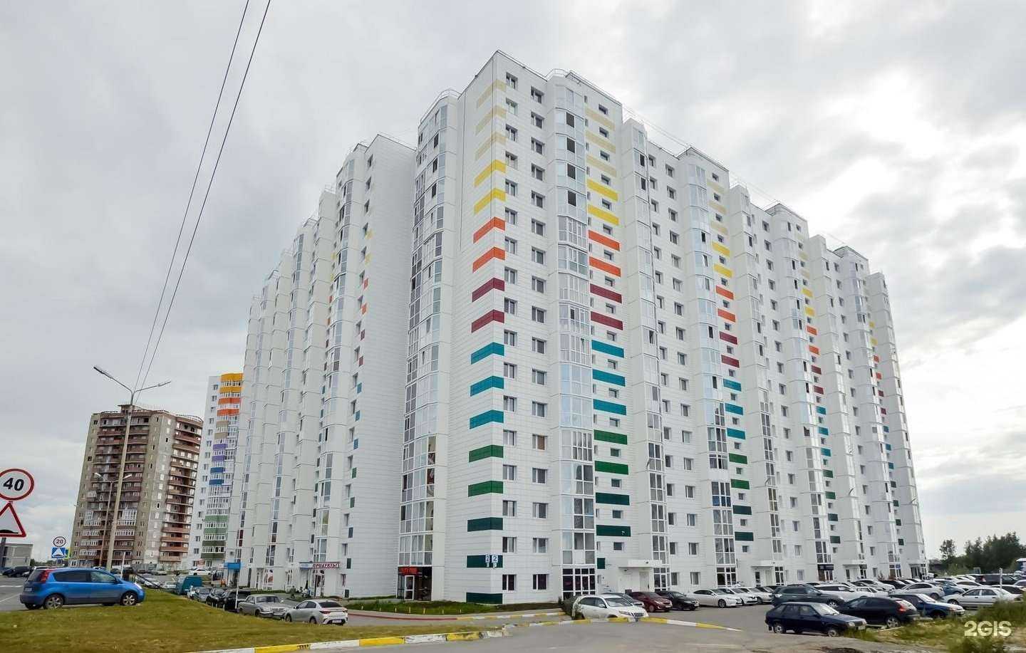 Отзывы на компанию Studio R.R в Нефтеюганске c фото - фотография 2 из 2