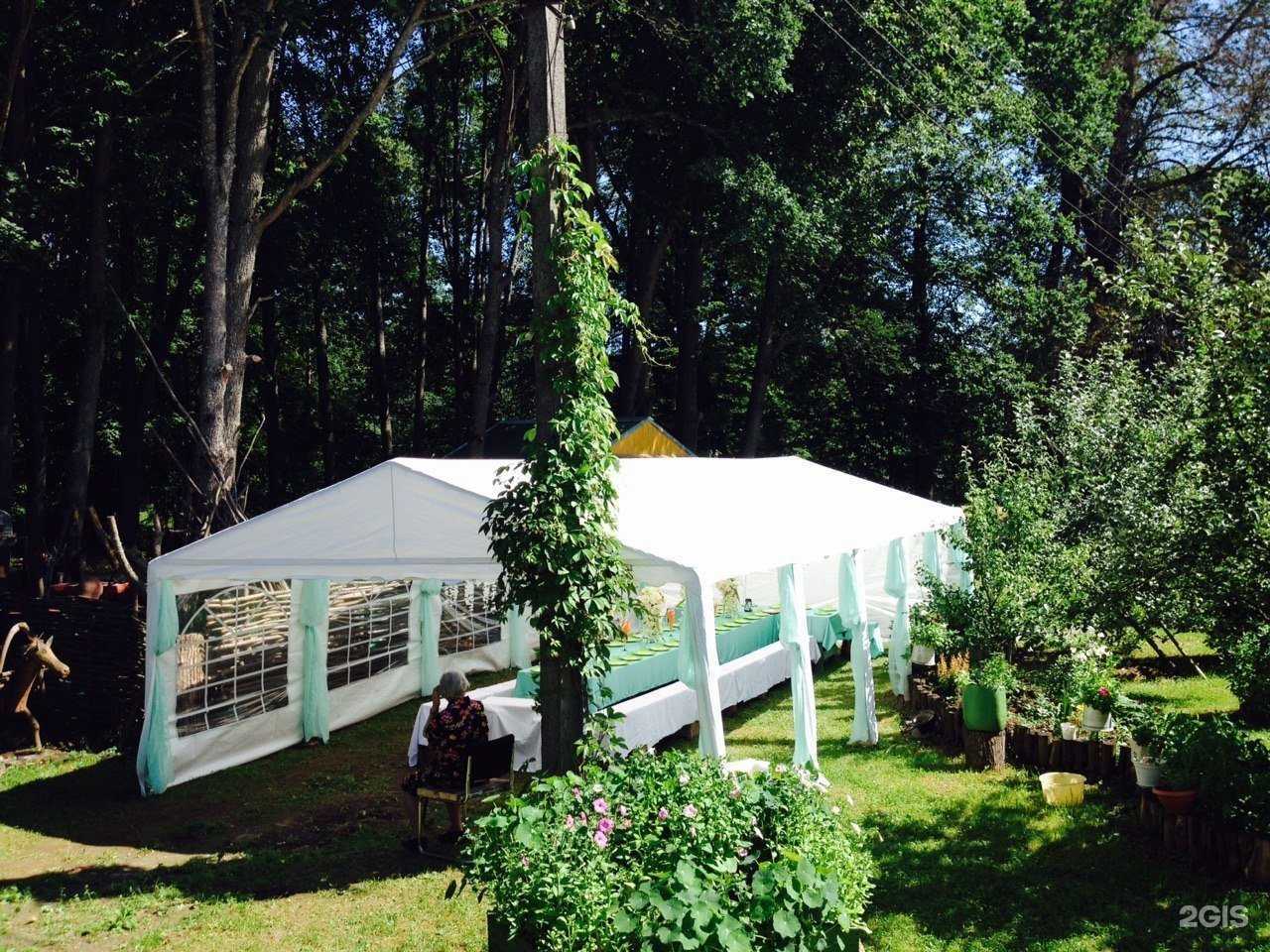 Отзывы на компанию Beautiful Day в Великом Новгороде c фото