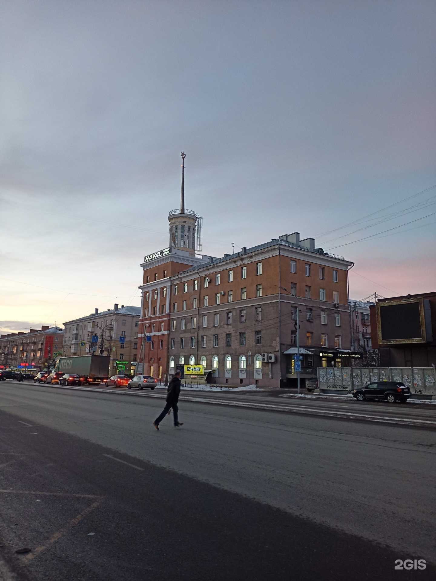 Отзывы на компанию Pudra в г. Омск c фото