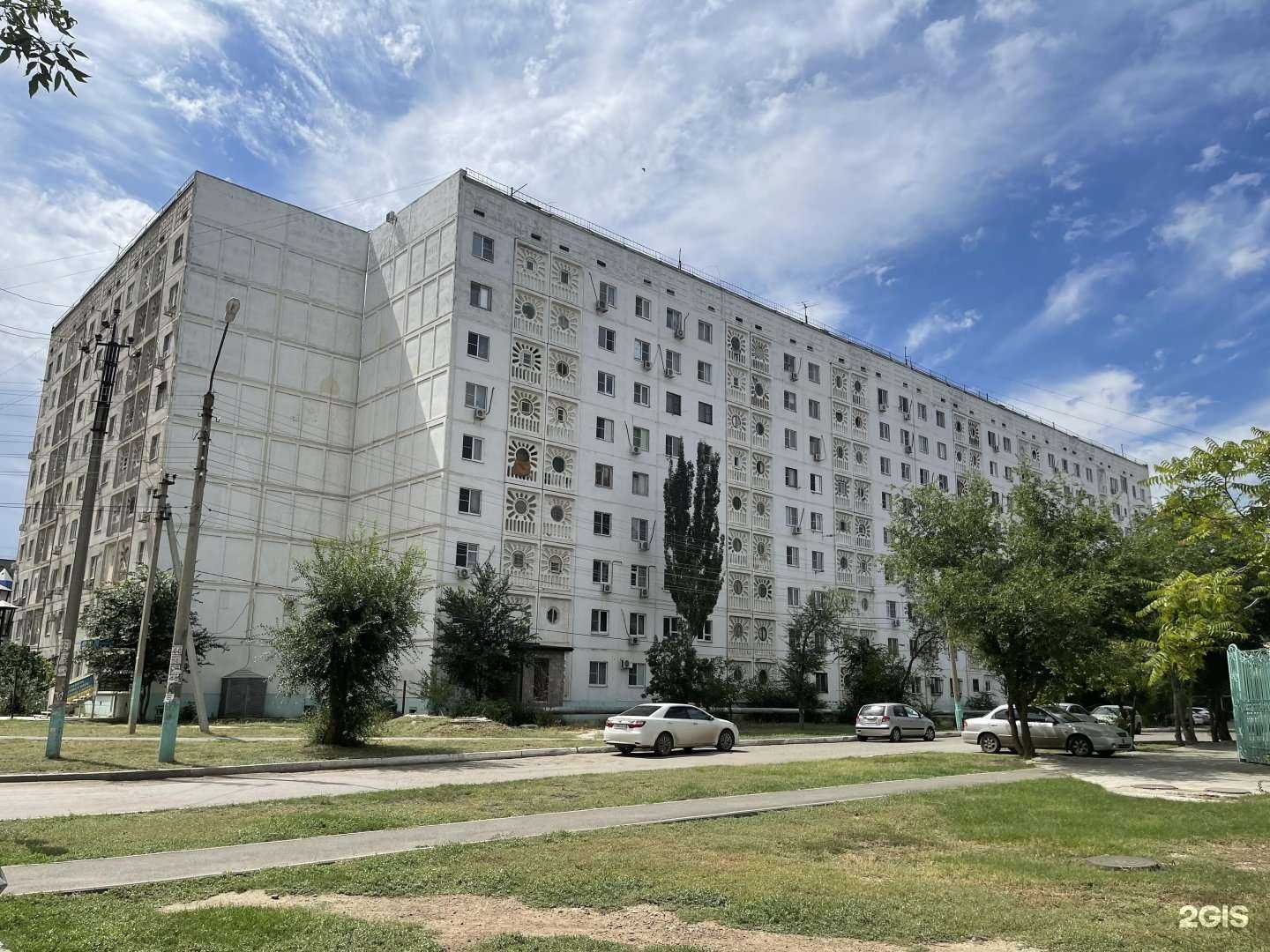 Отзывы на компанию Эрудит в Астрахани c фото - фотография 2 из 2