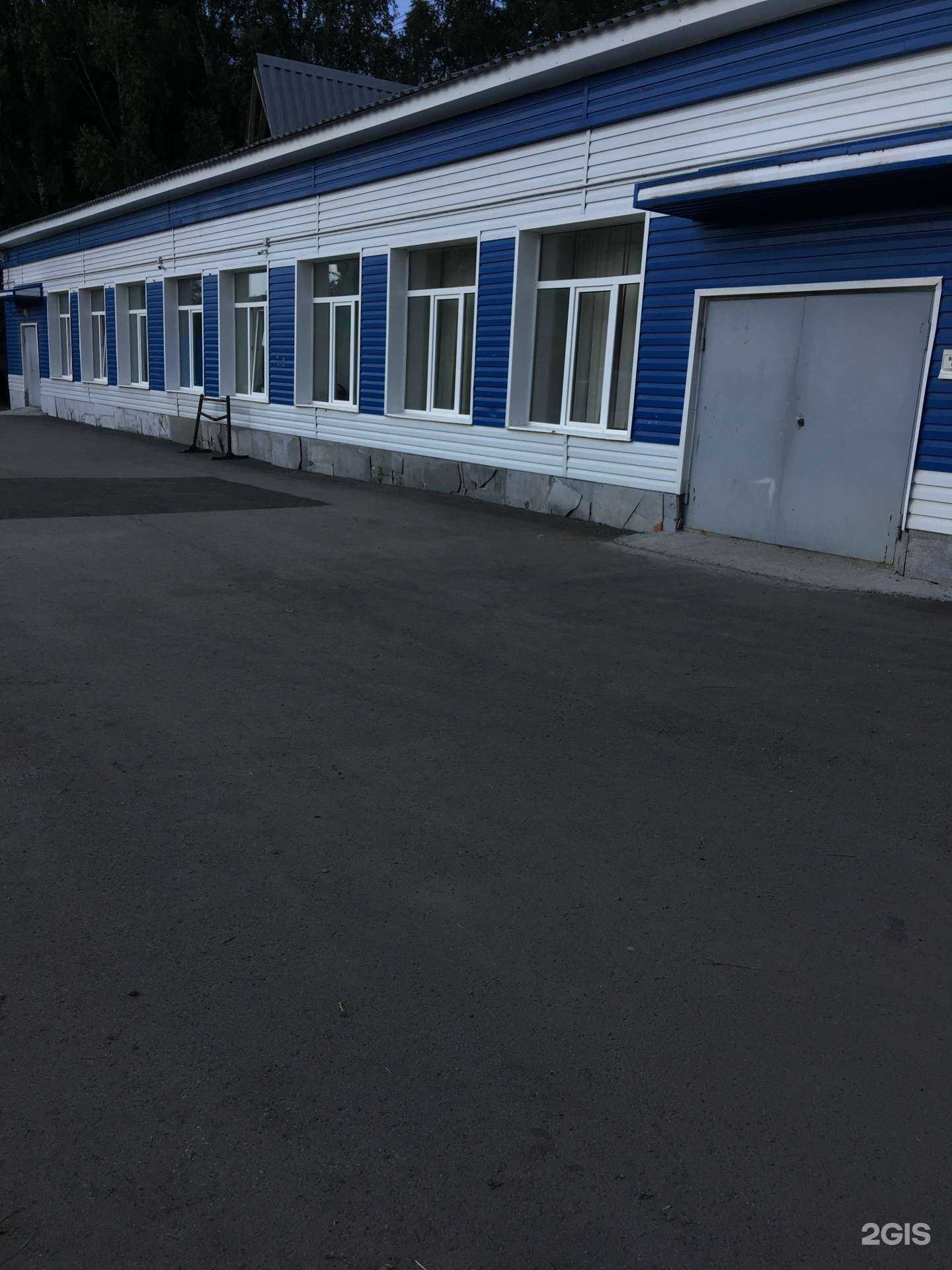 Отзывы на компанию Фрегат в Томске c фото - фотография 2 из 2