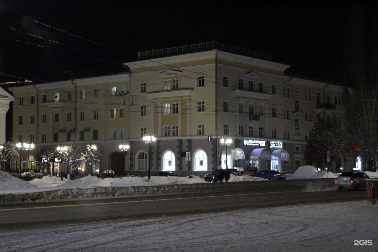 Отзывы на компанию Boutique Light в Чебоксарах c фото - фотография 2 из 2