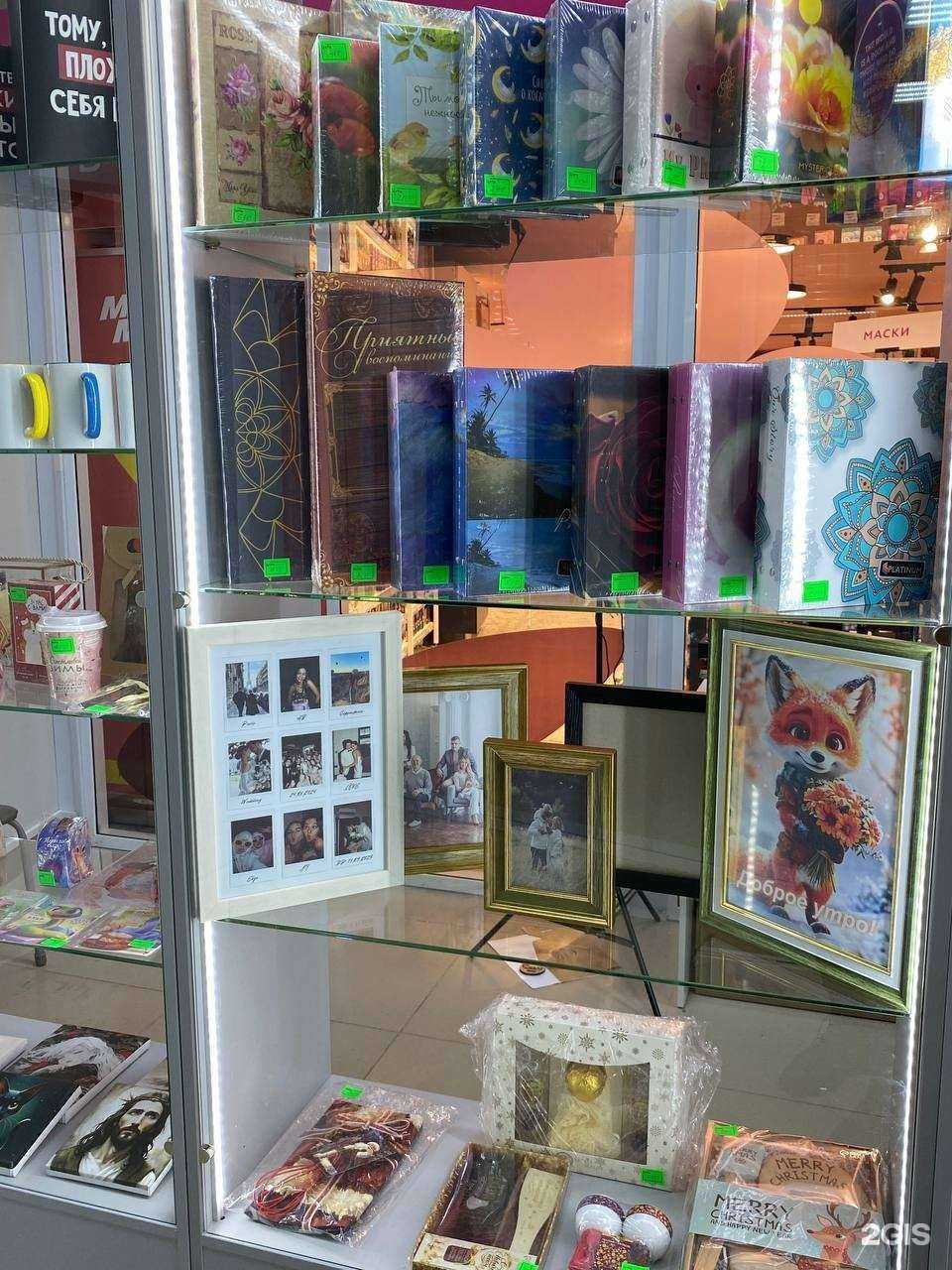 Отзывы на компанию Образ в г. Пермь c фото