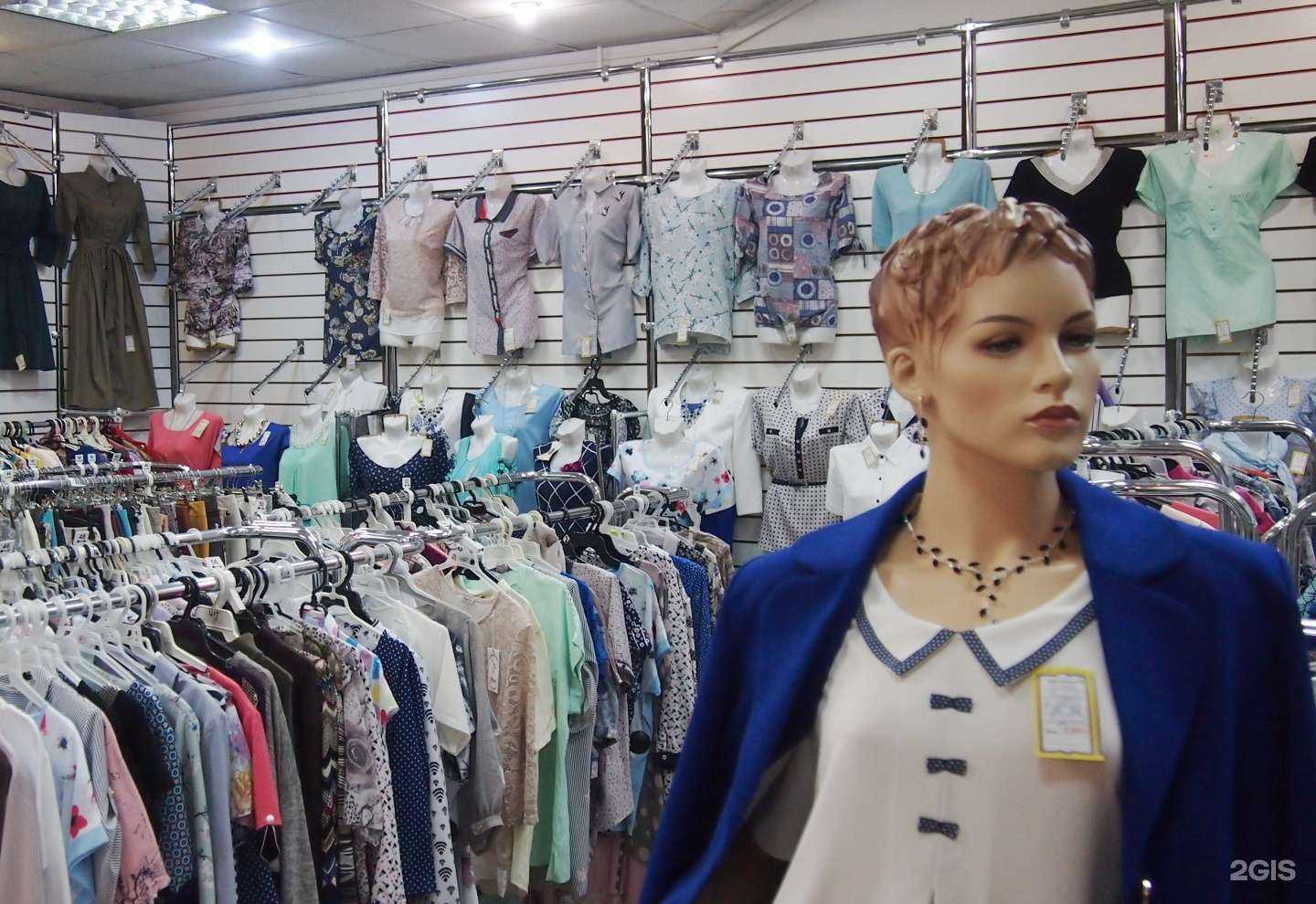 Отзывы на компанию Багира в г. Оренбург c фото